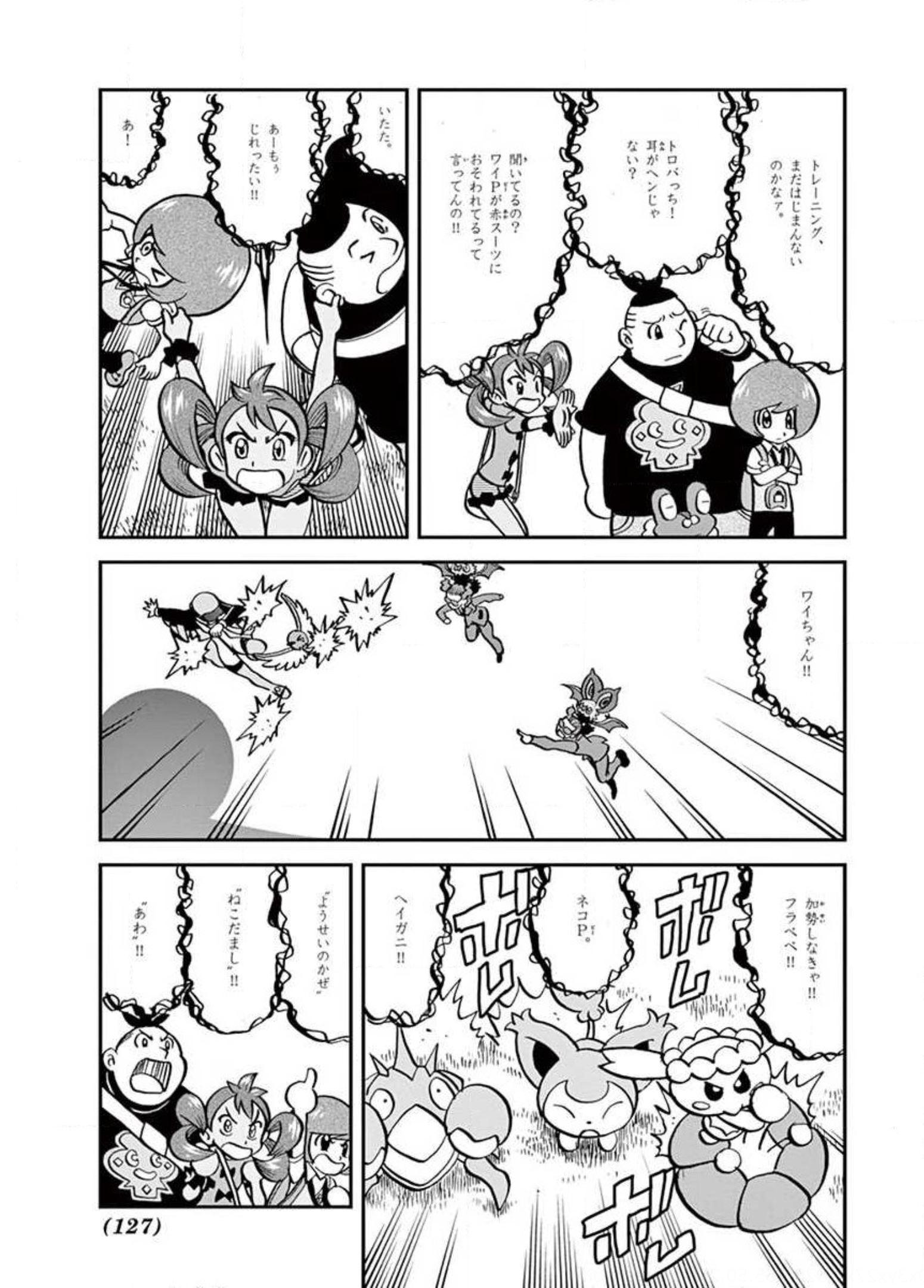 P19