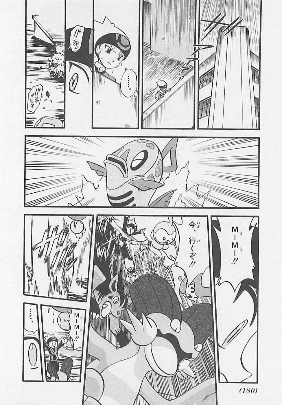P3