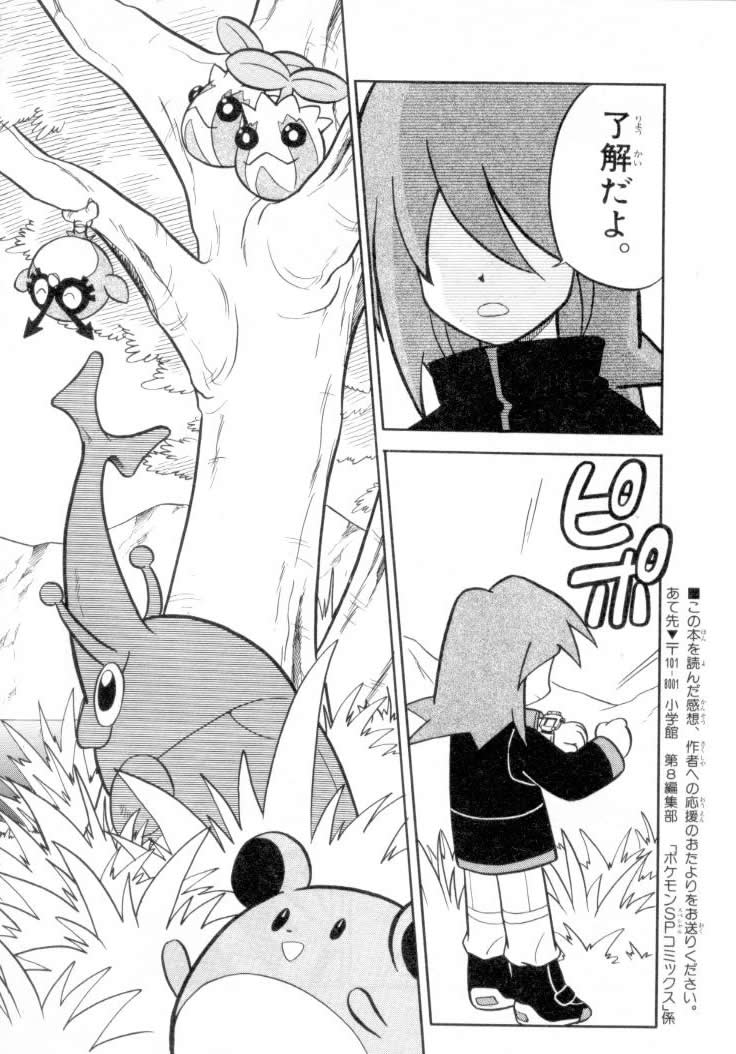 P30