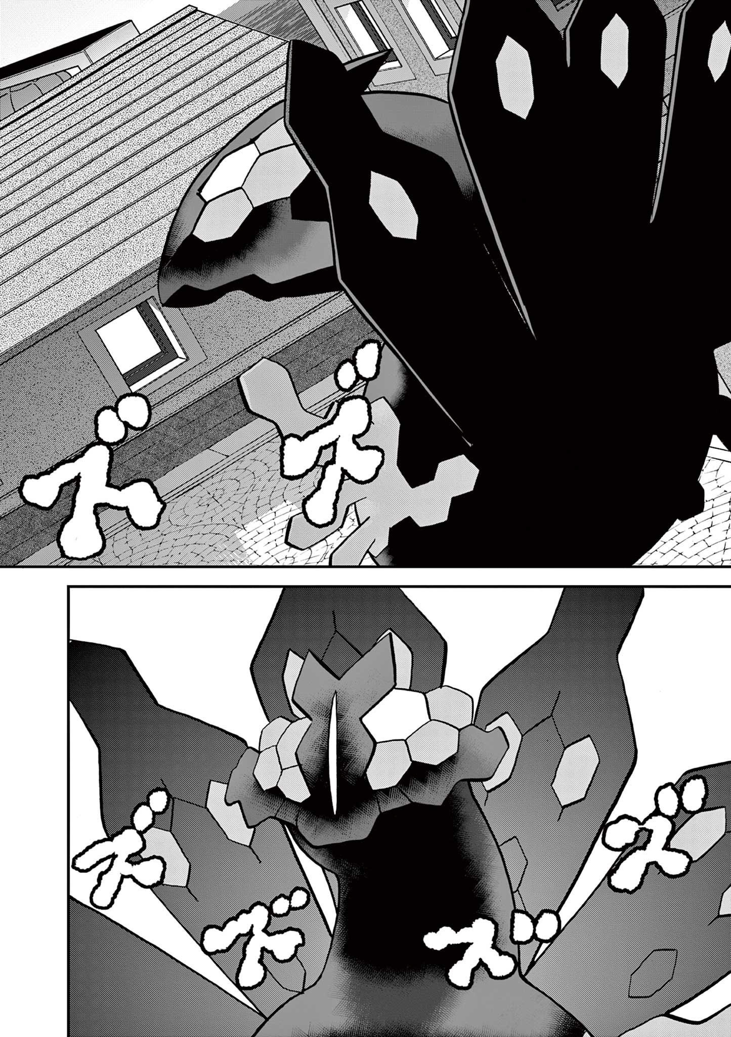 P12