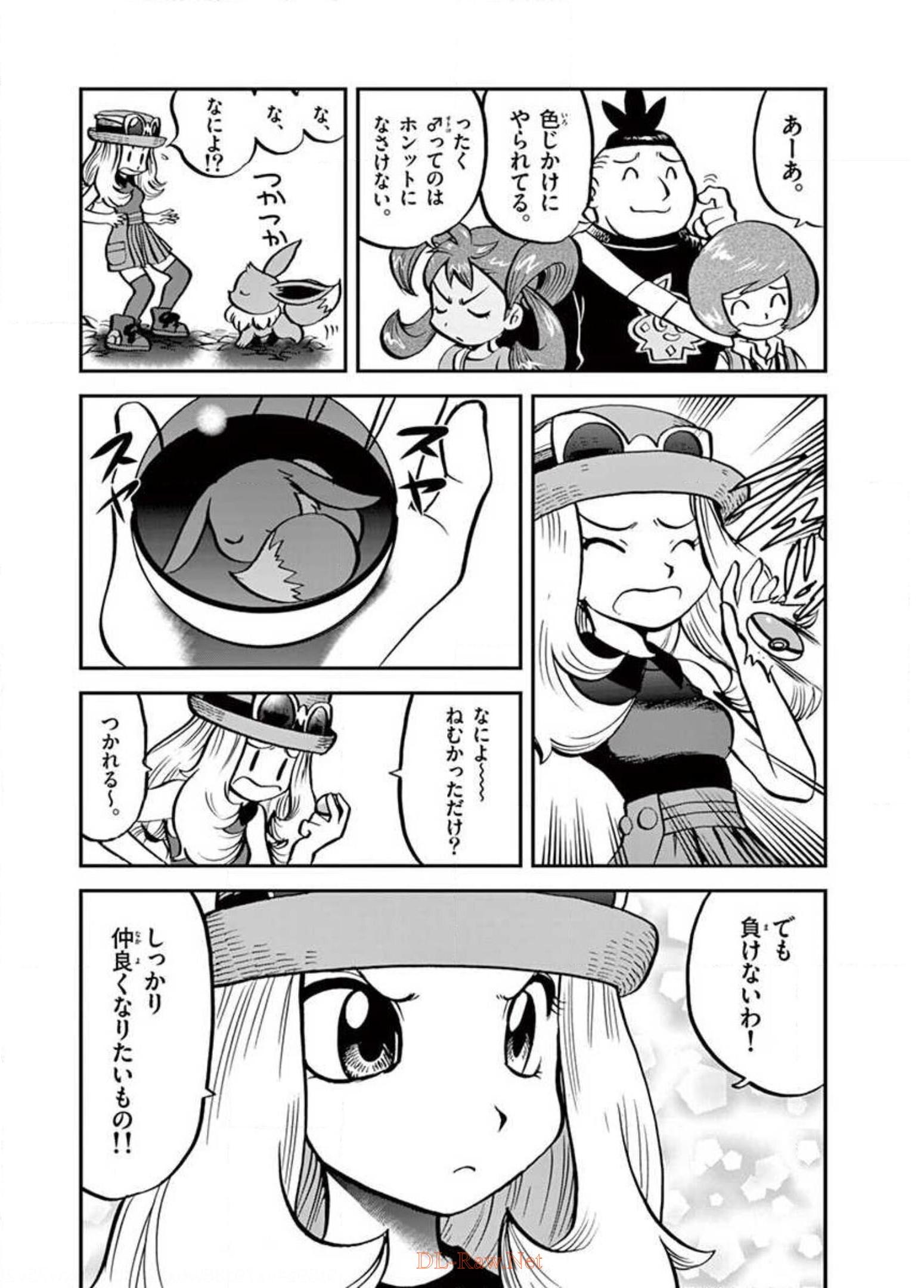 P10