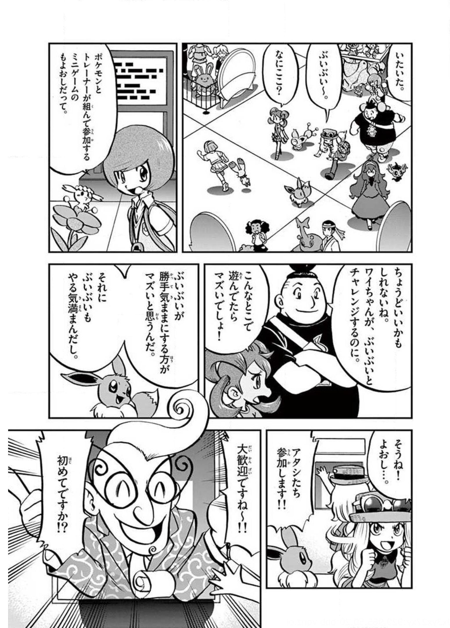 P15