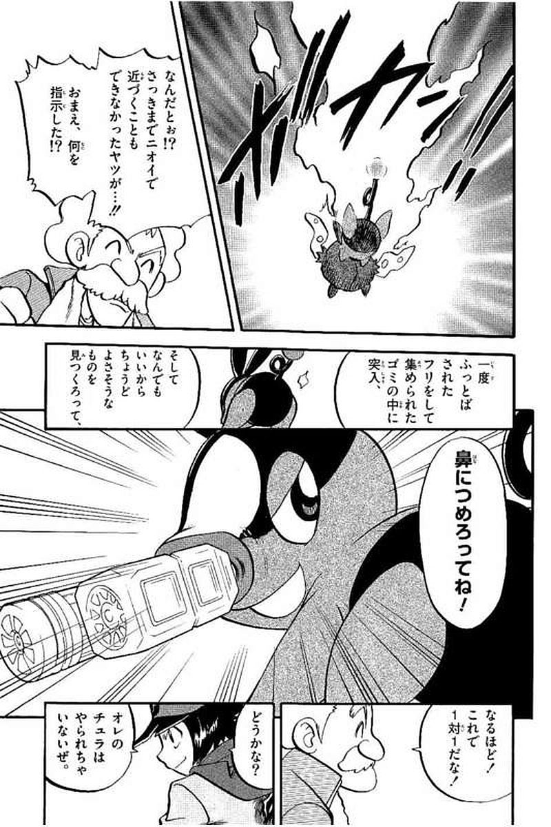 P18