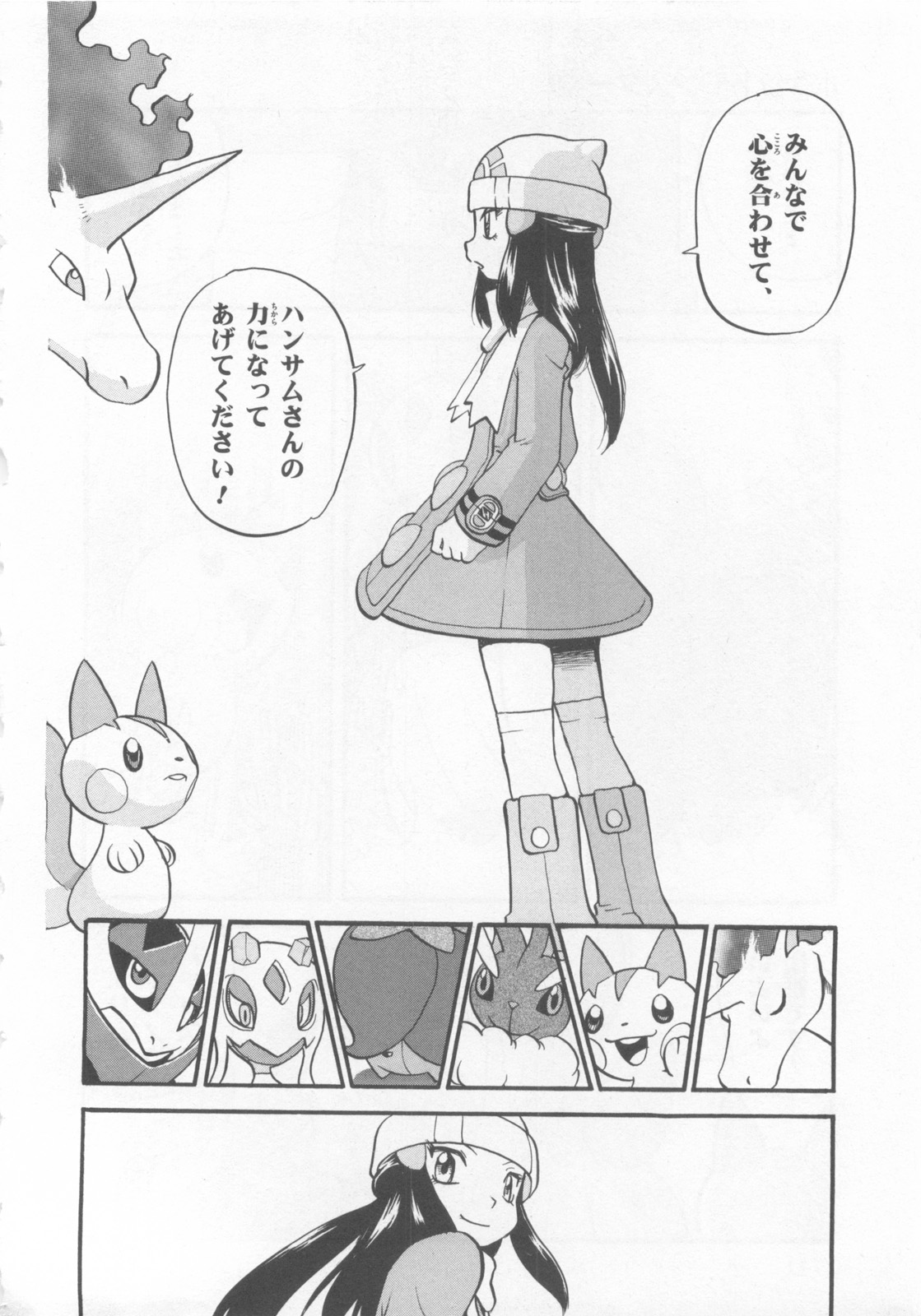 P10