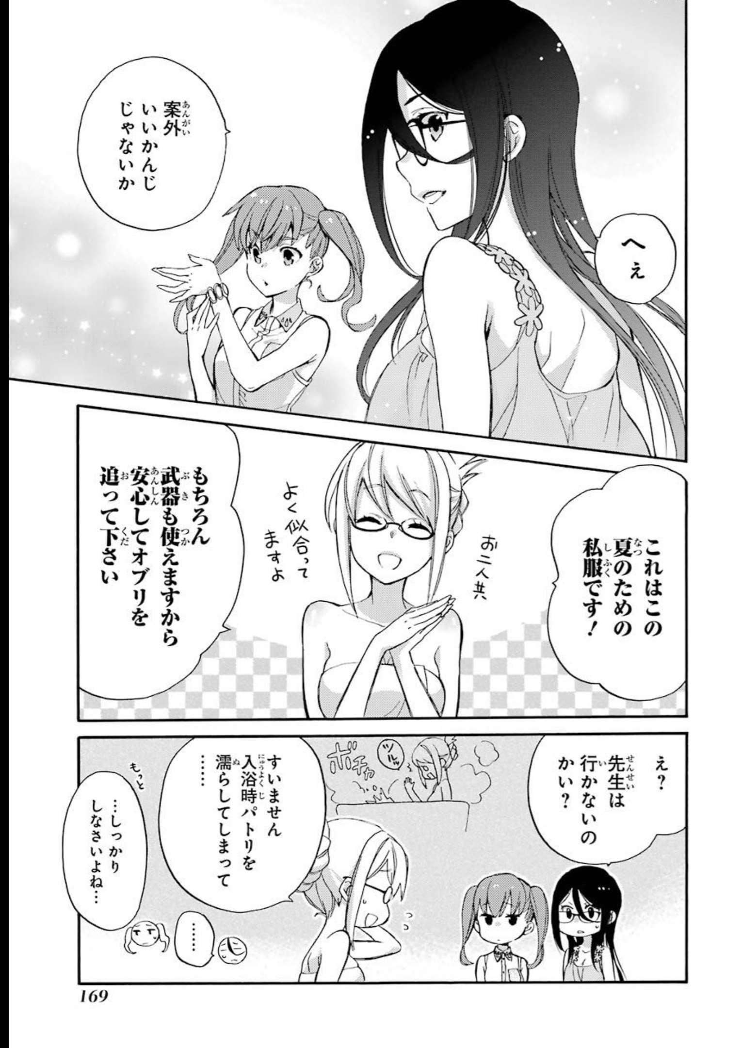 P22