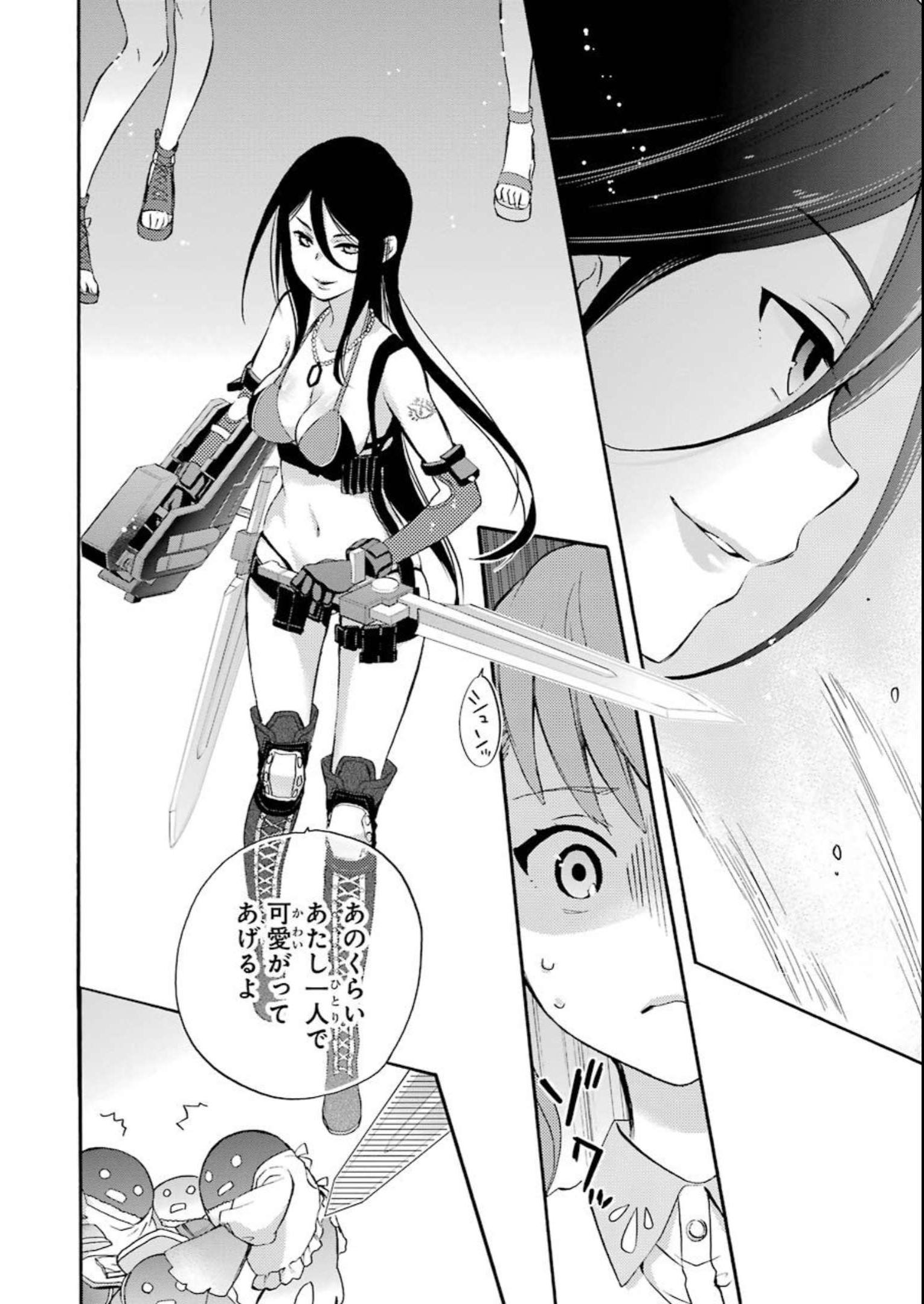 P27