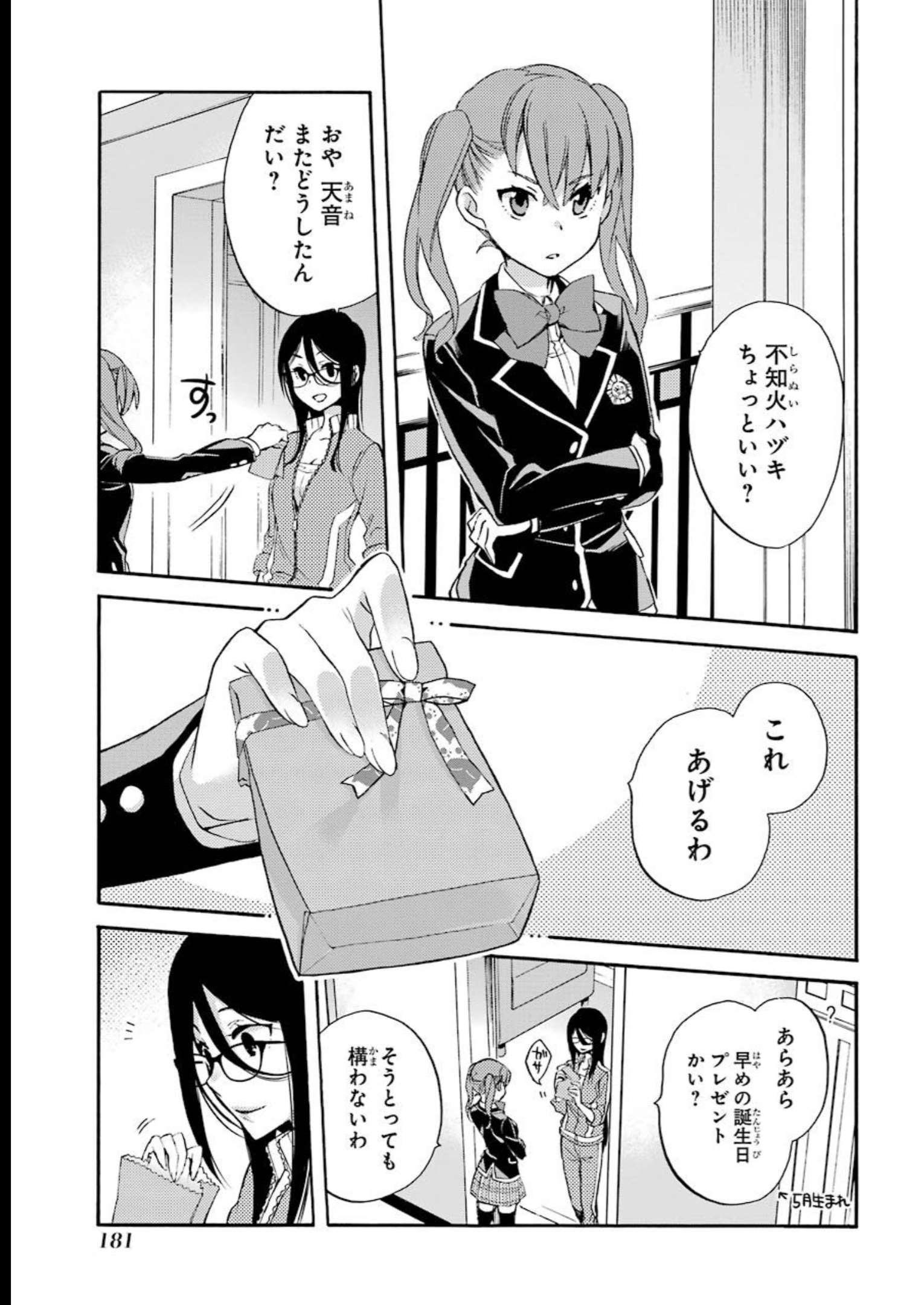 P34
