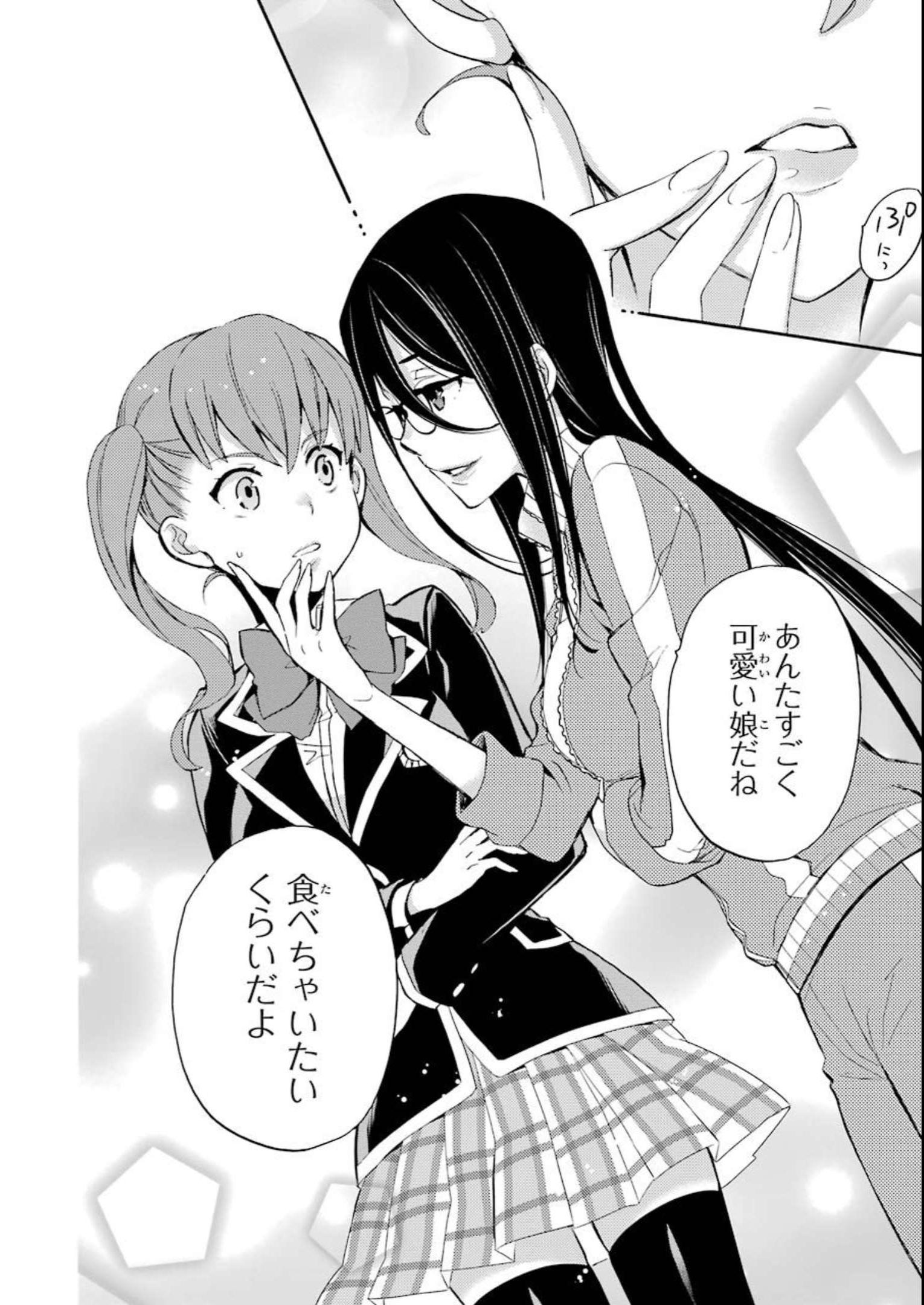 P37