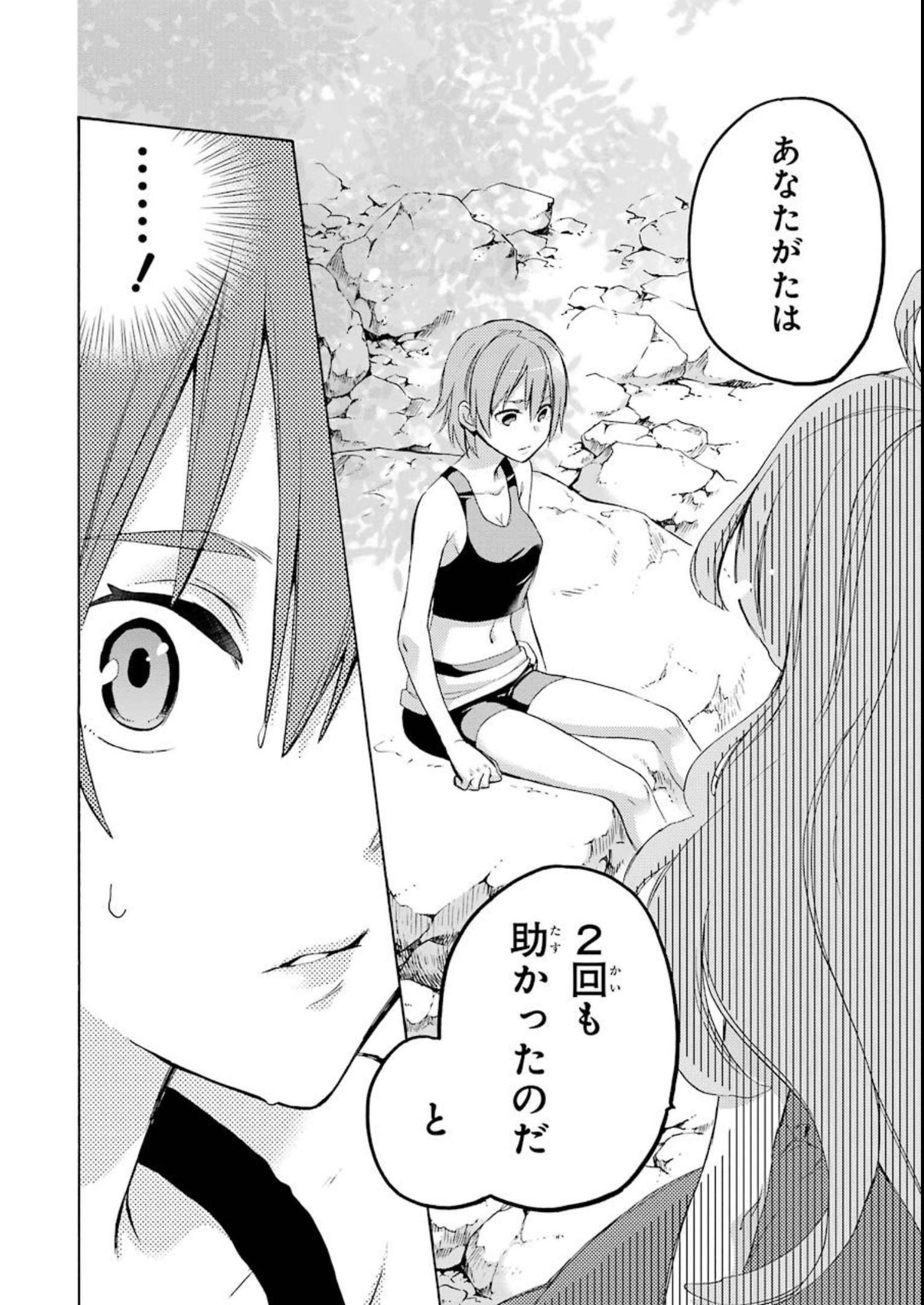 P35