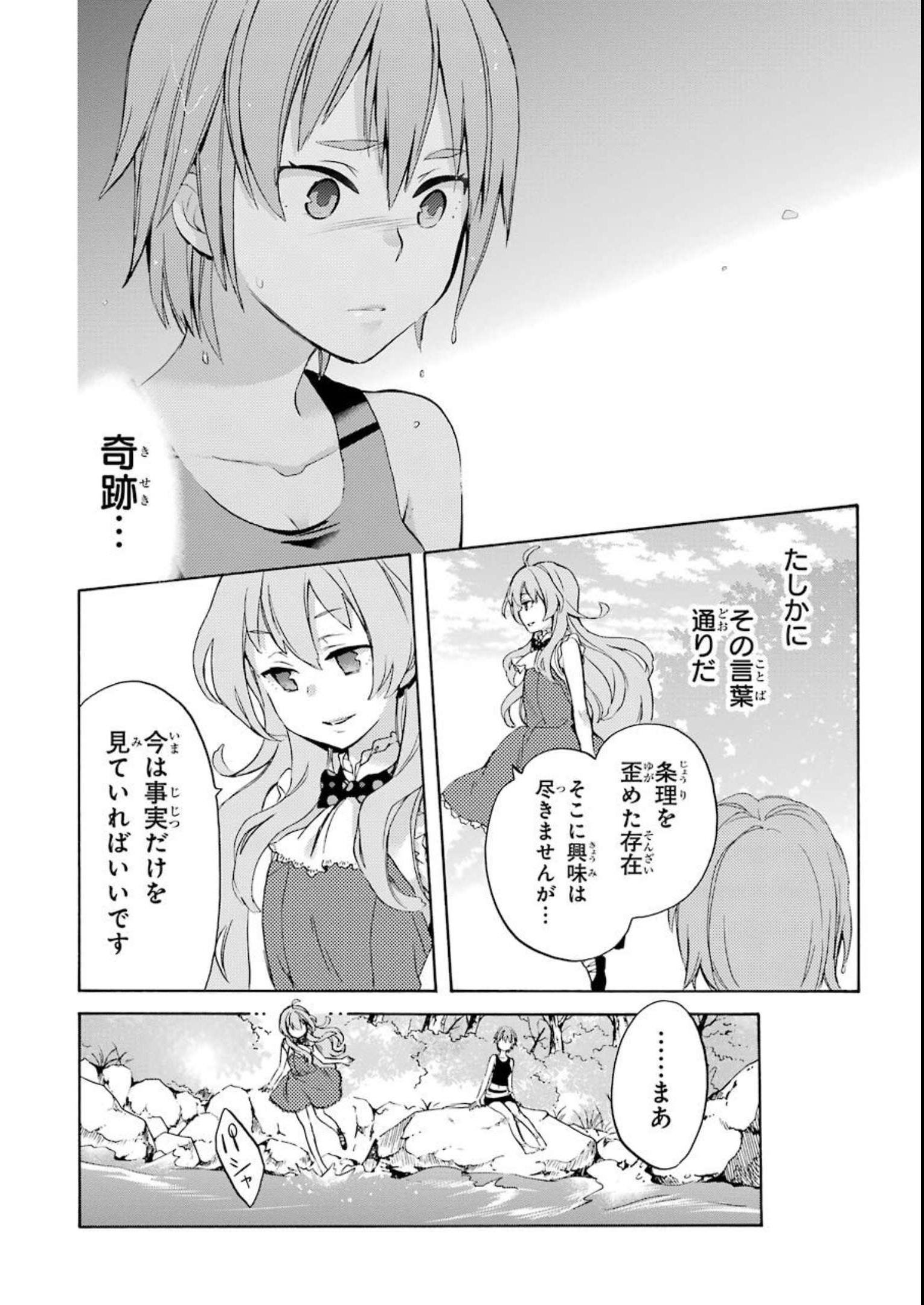 P37