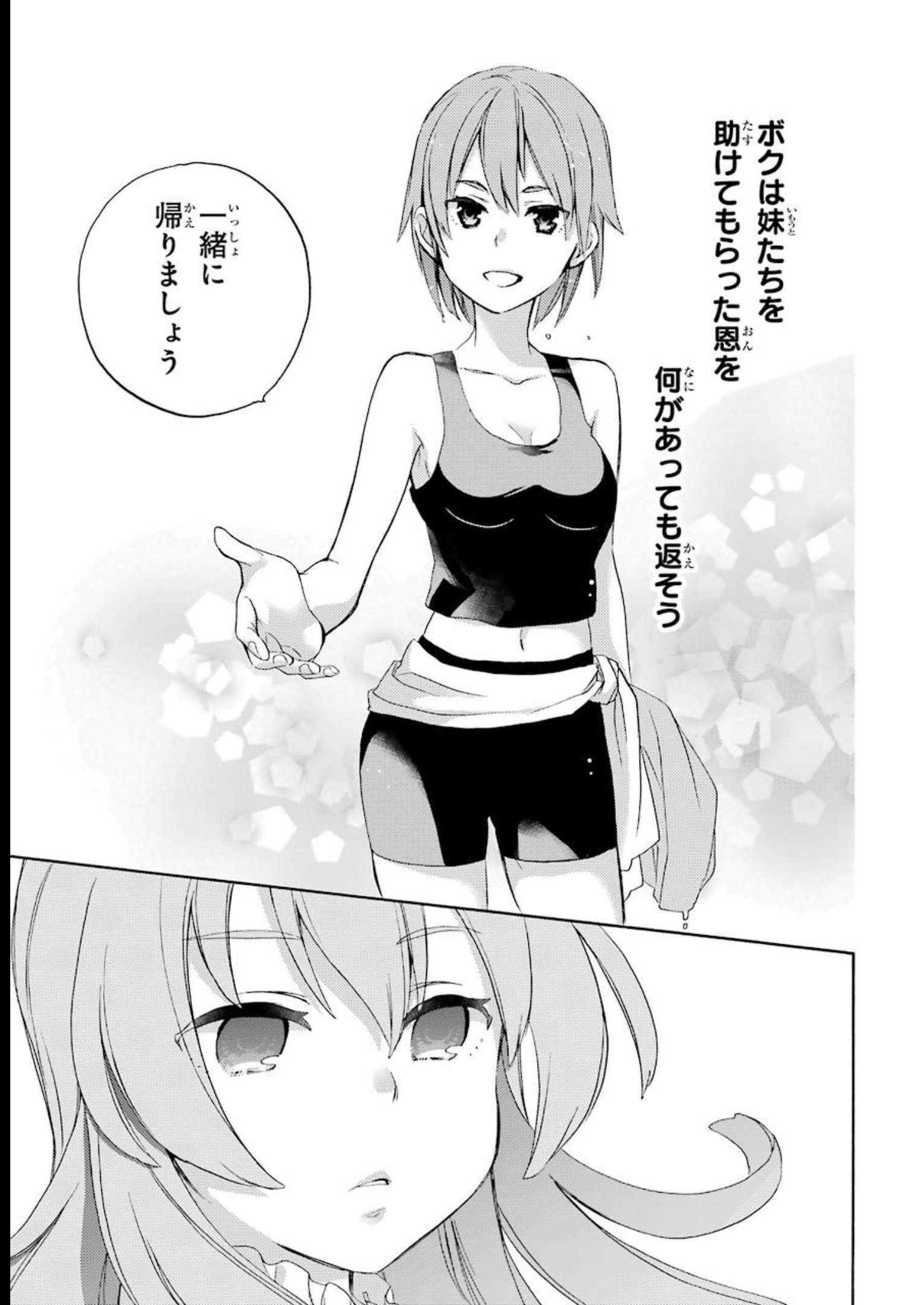 P44