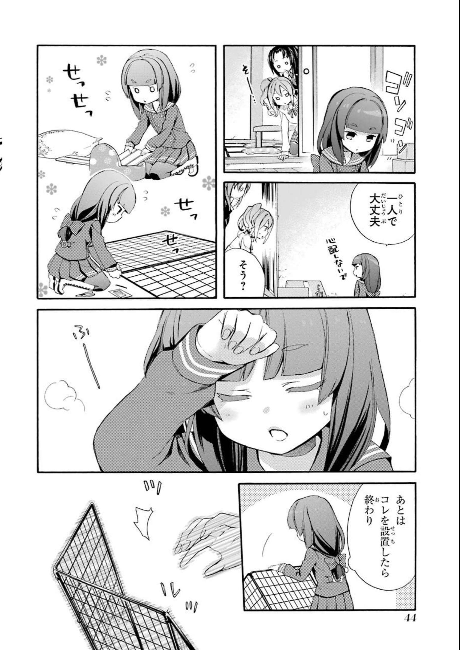 P17