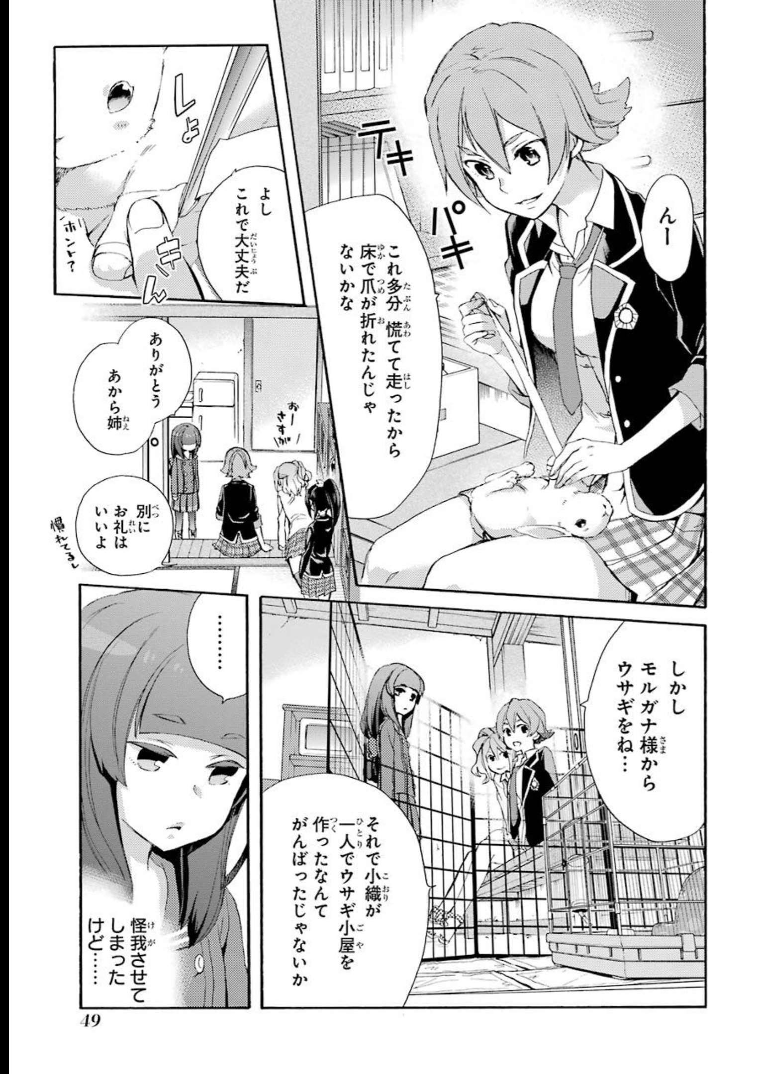 P22