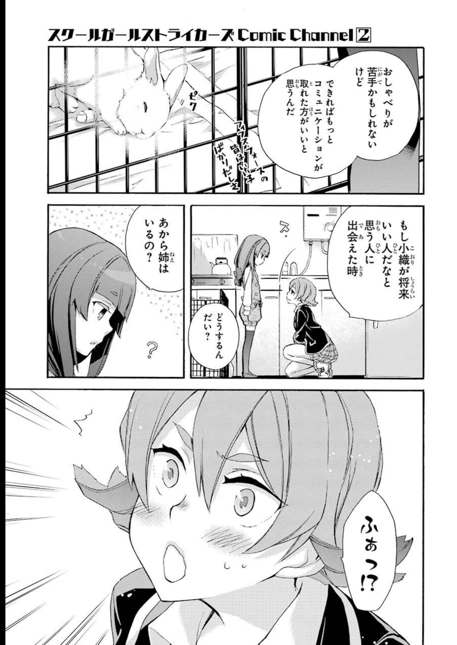 P32