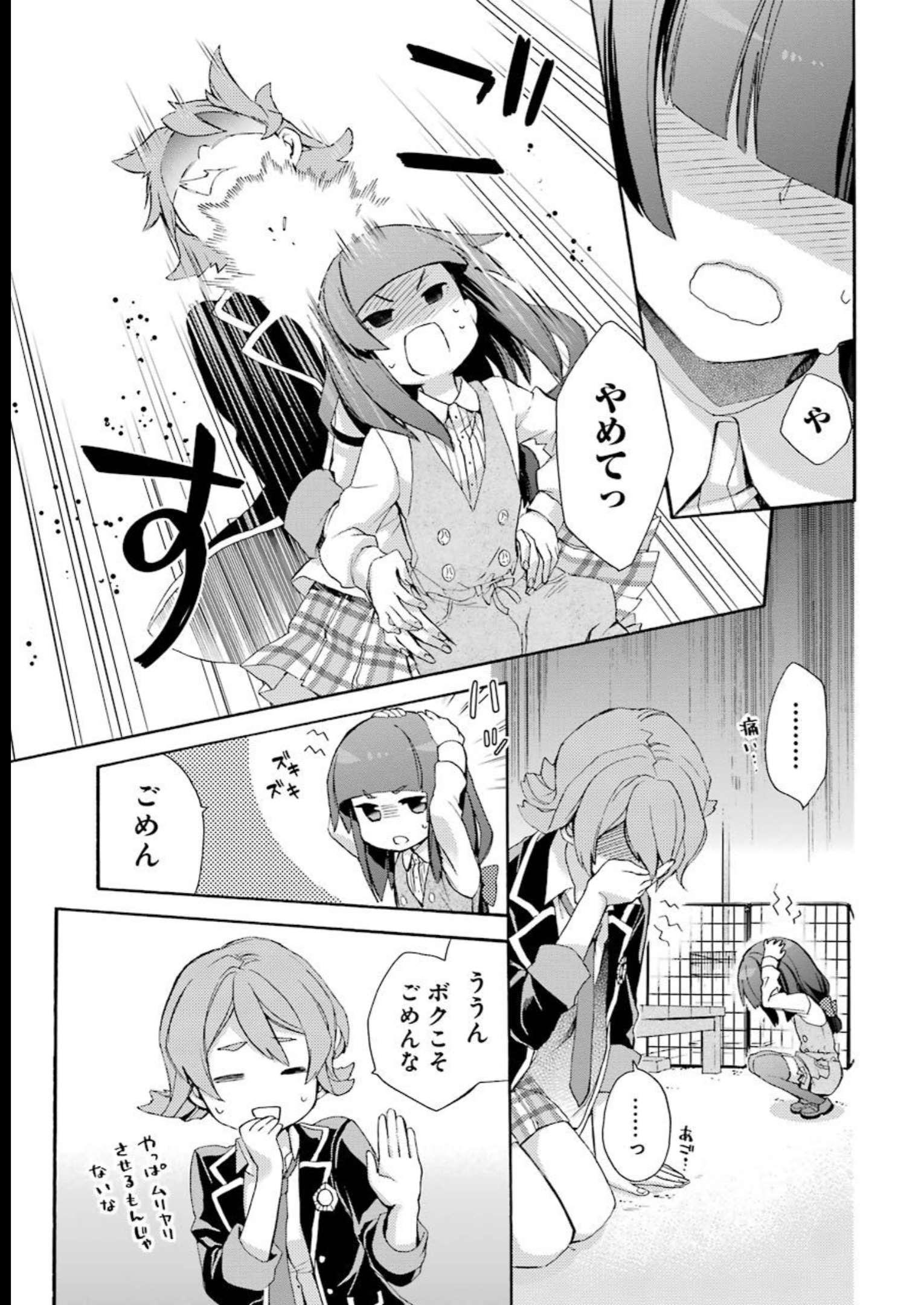 P36