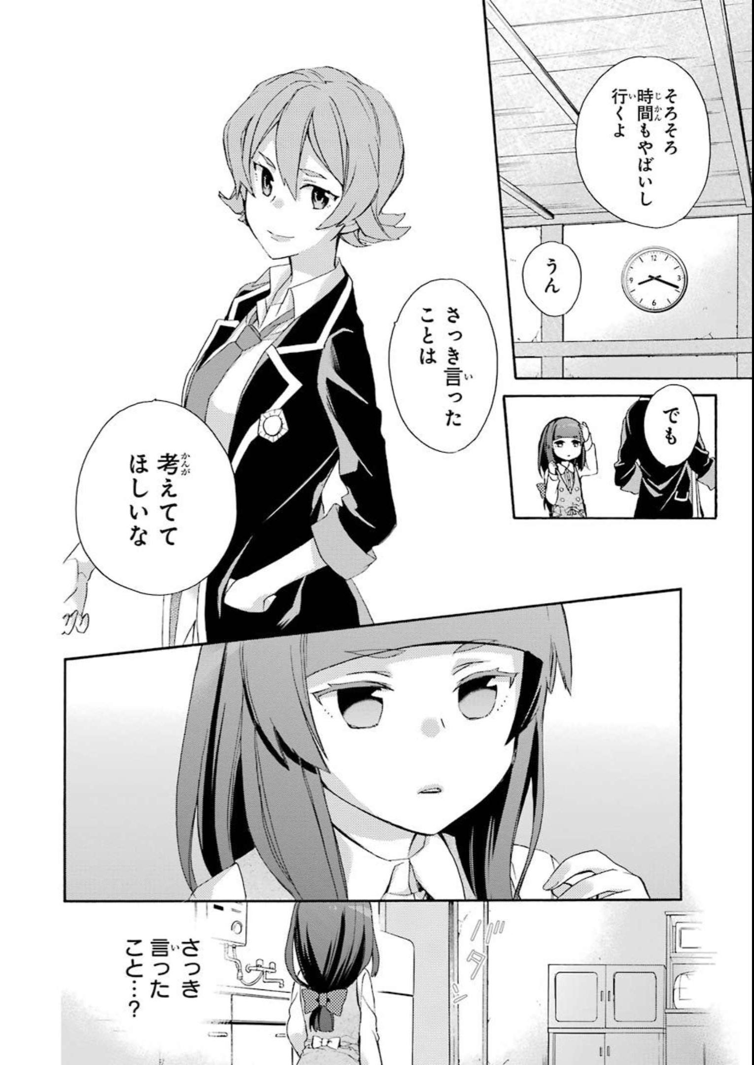 P37
