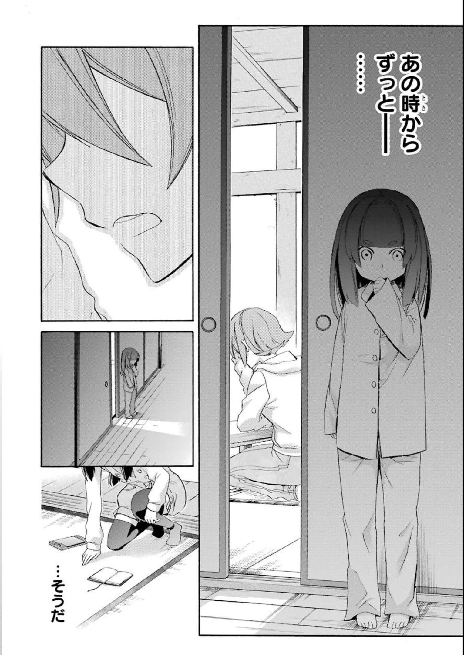 P43