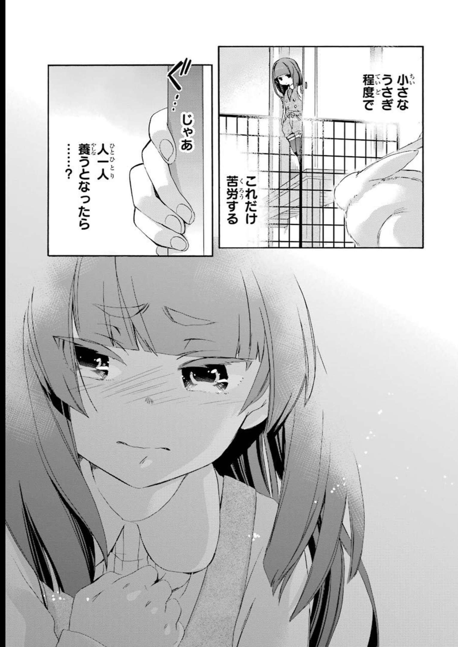 P44