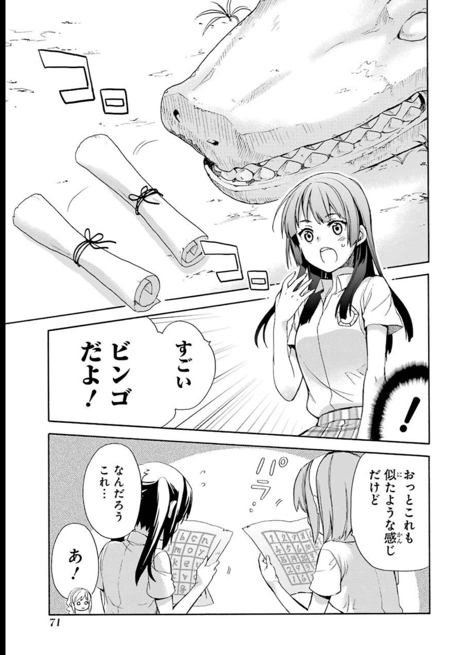 P22