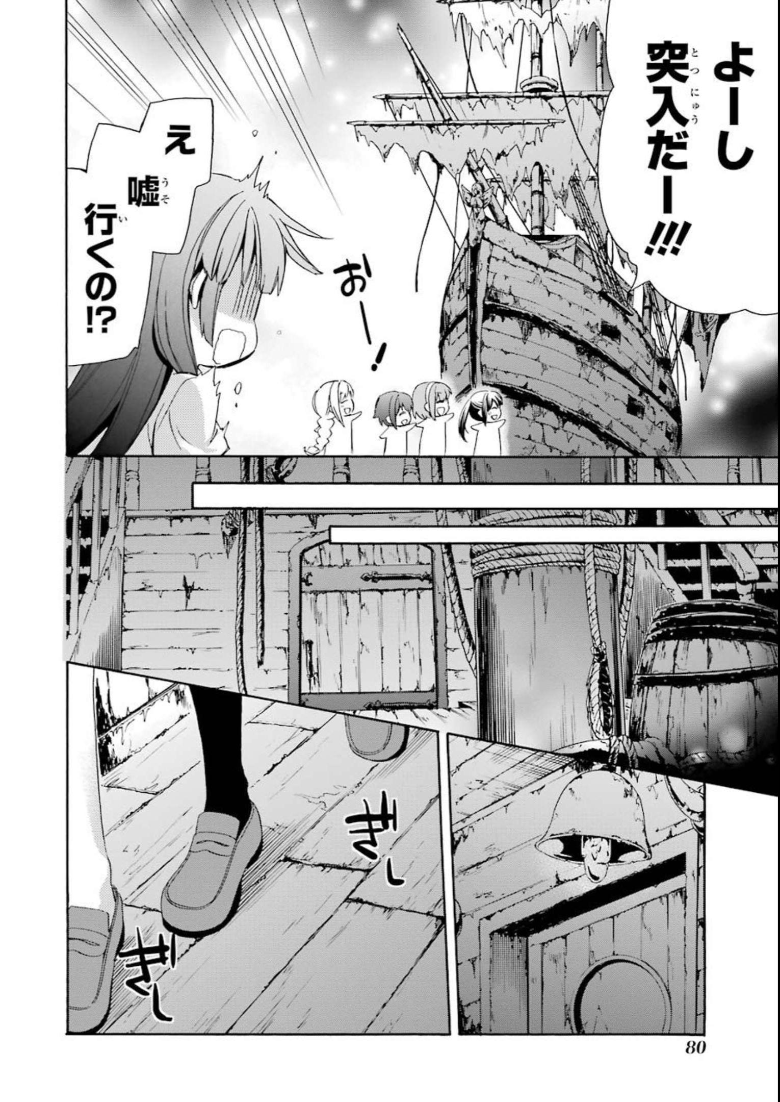 P31