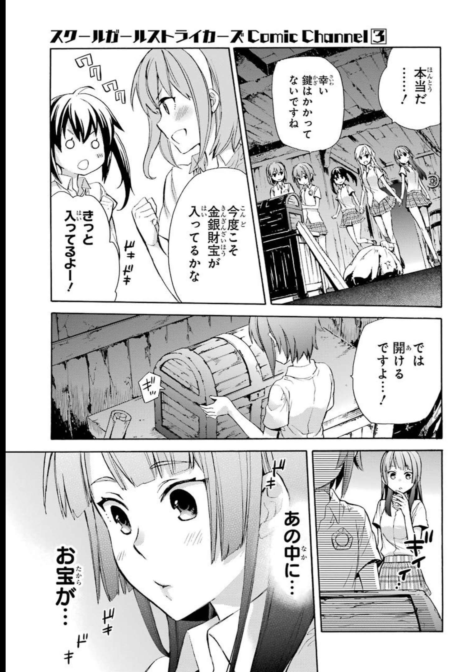 P36