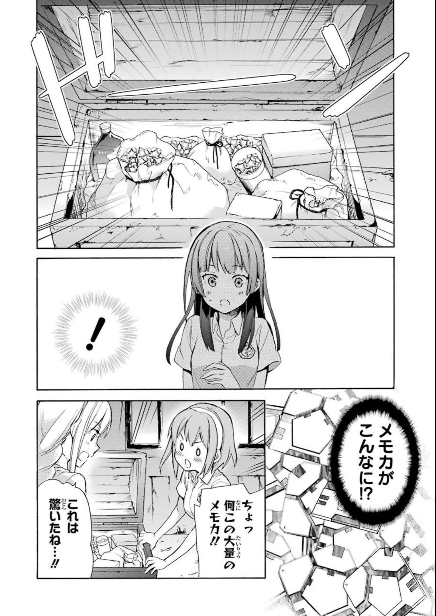 P37