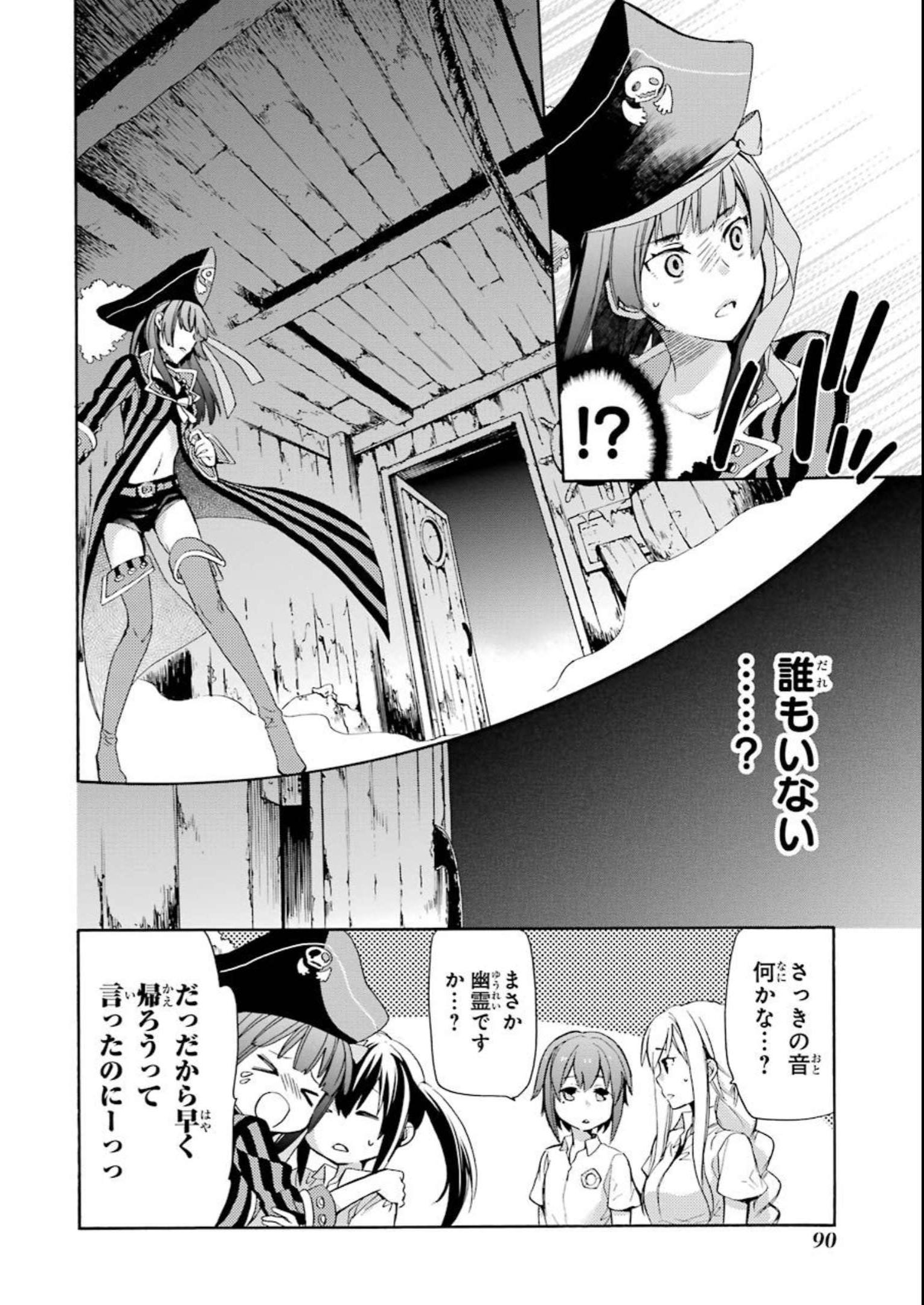 P41