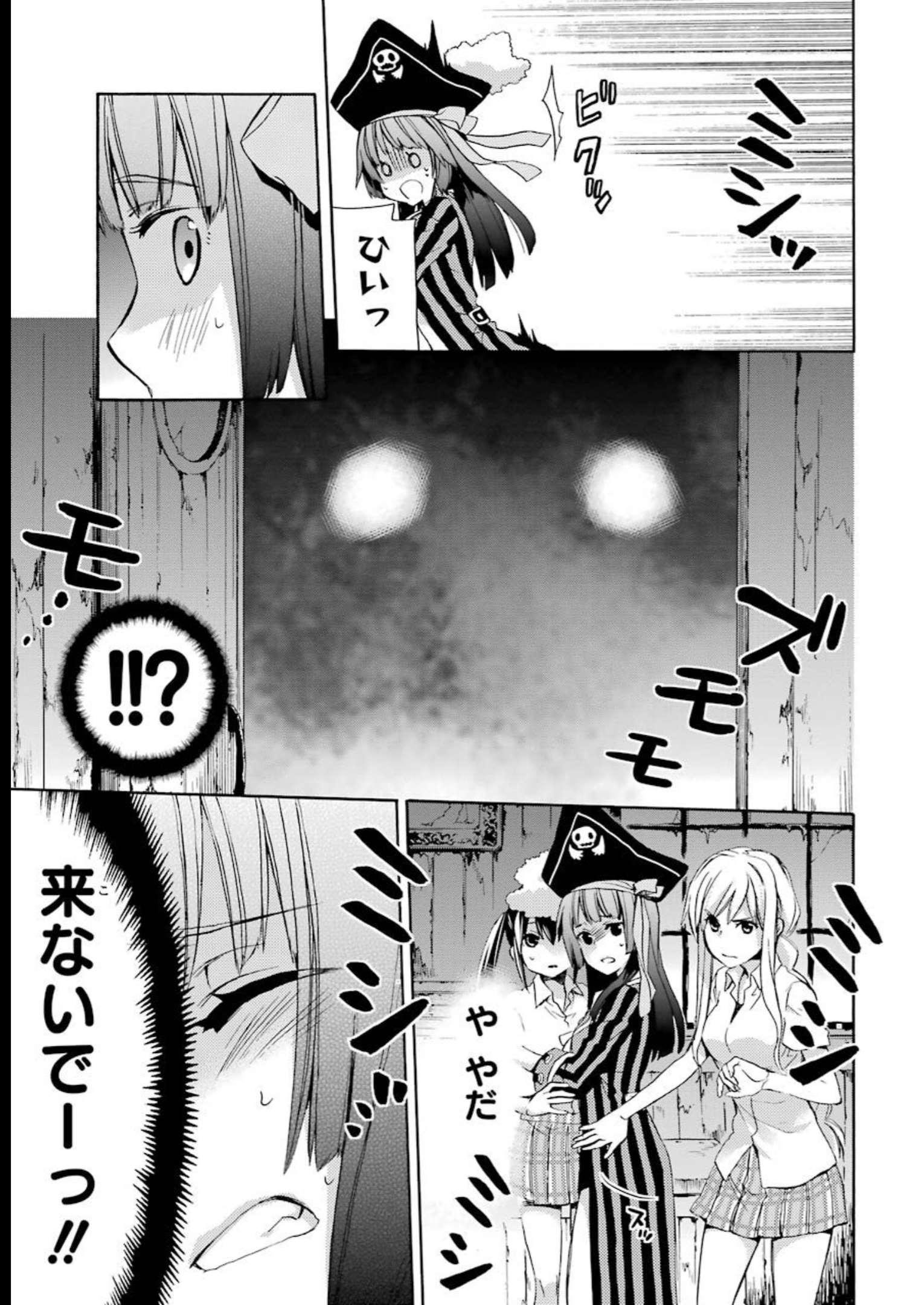 P42