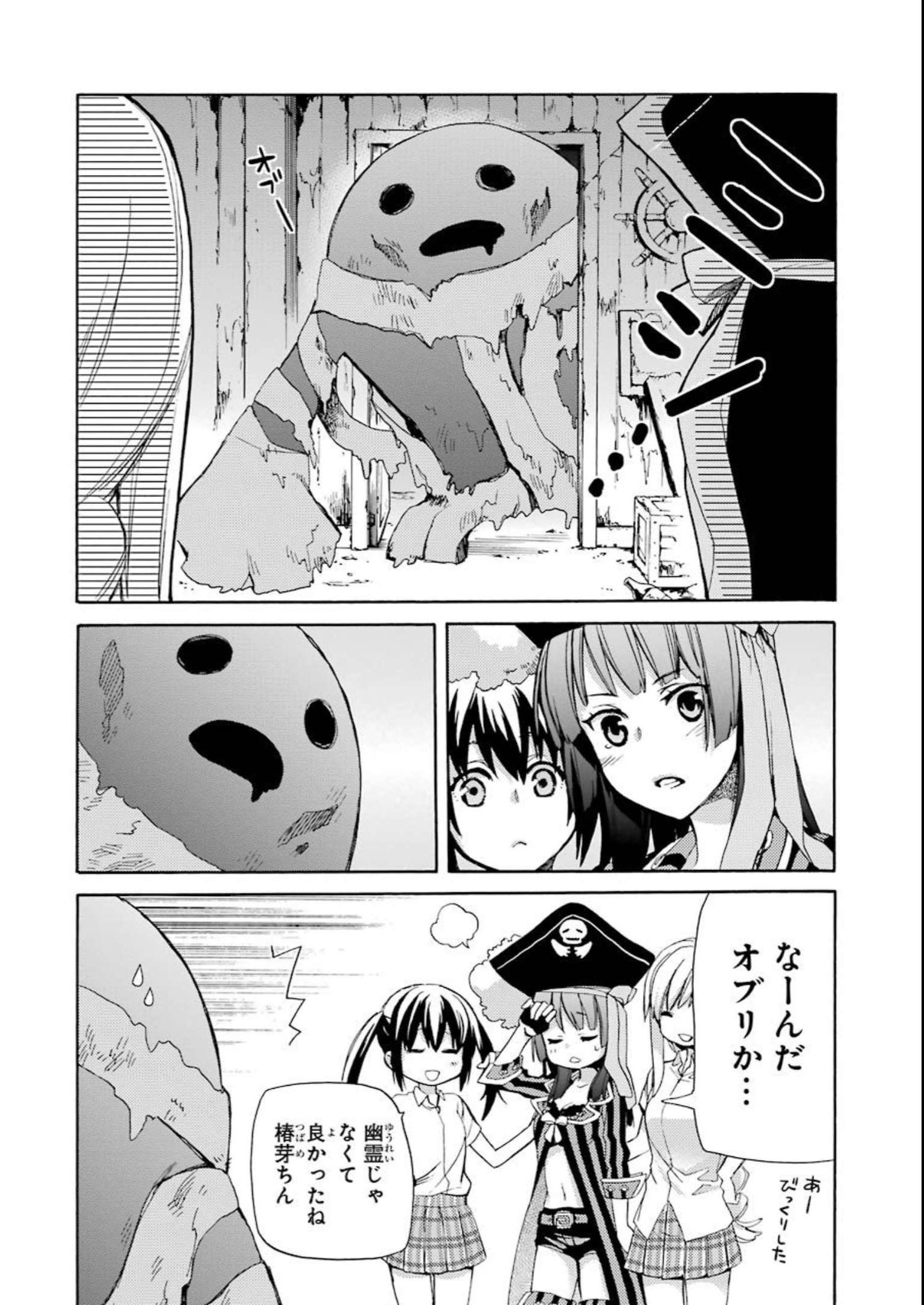 P43
