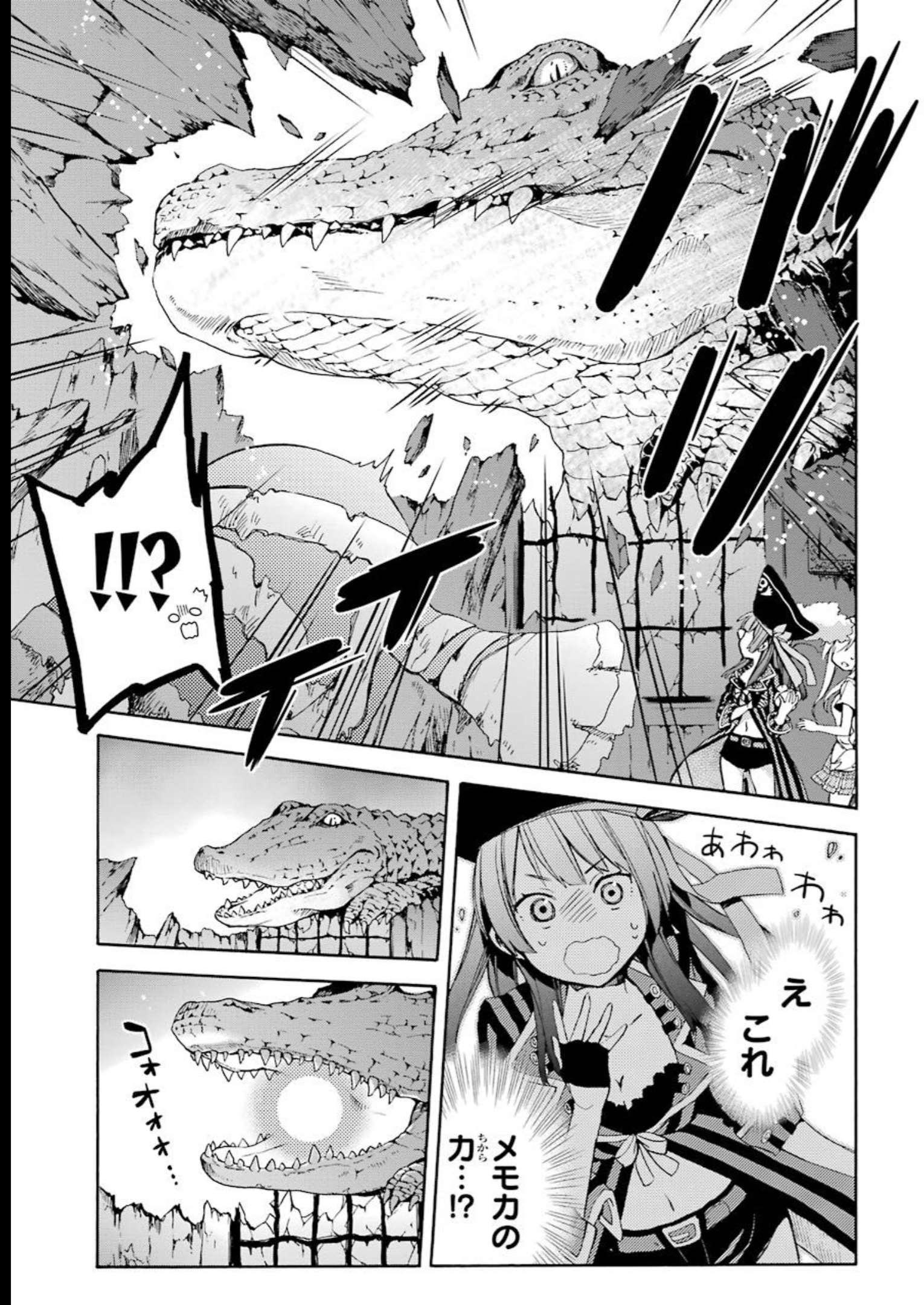 P46