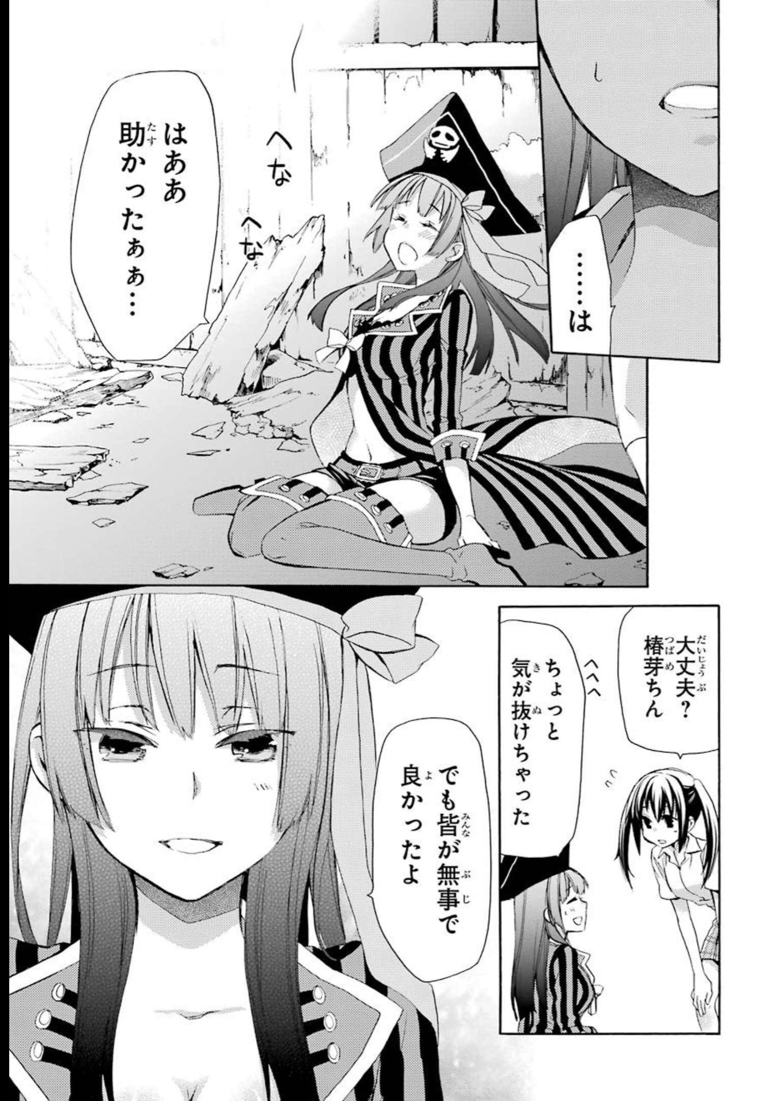 P48