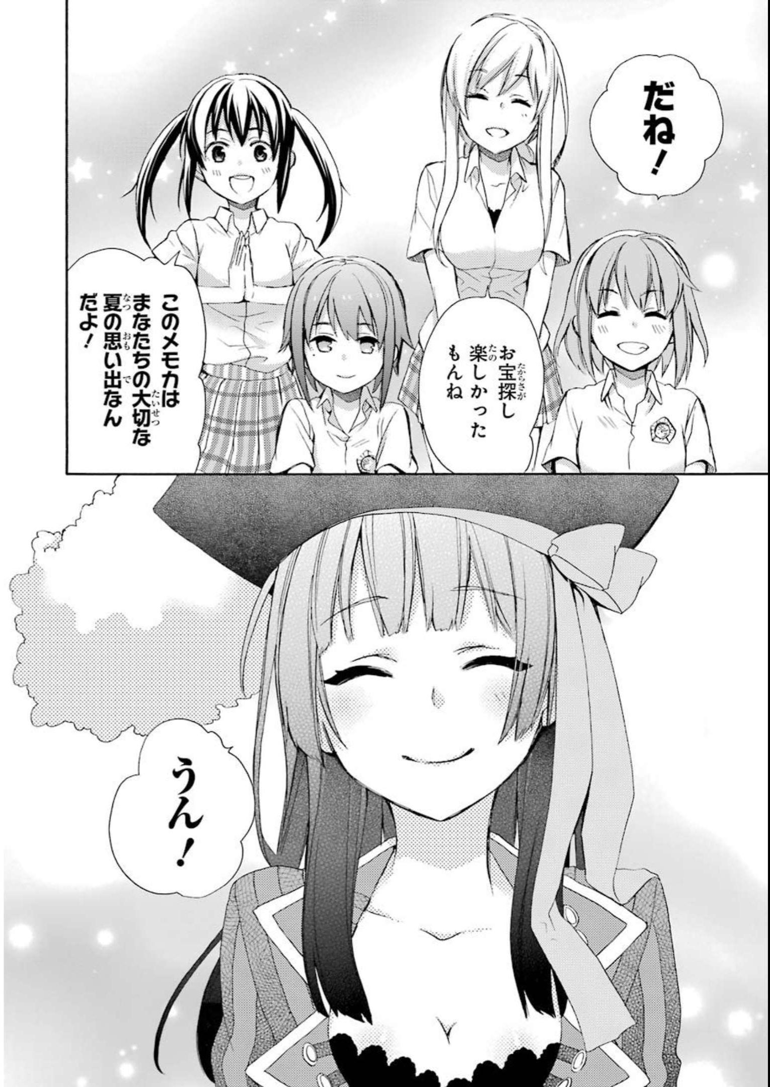 P51
