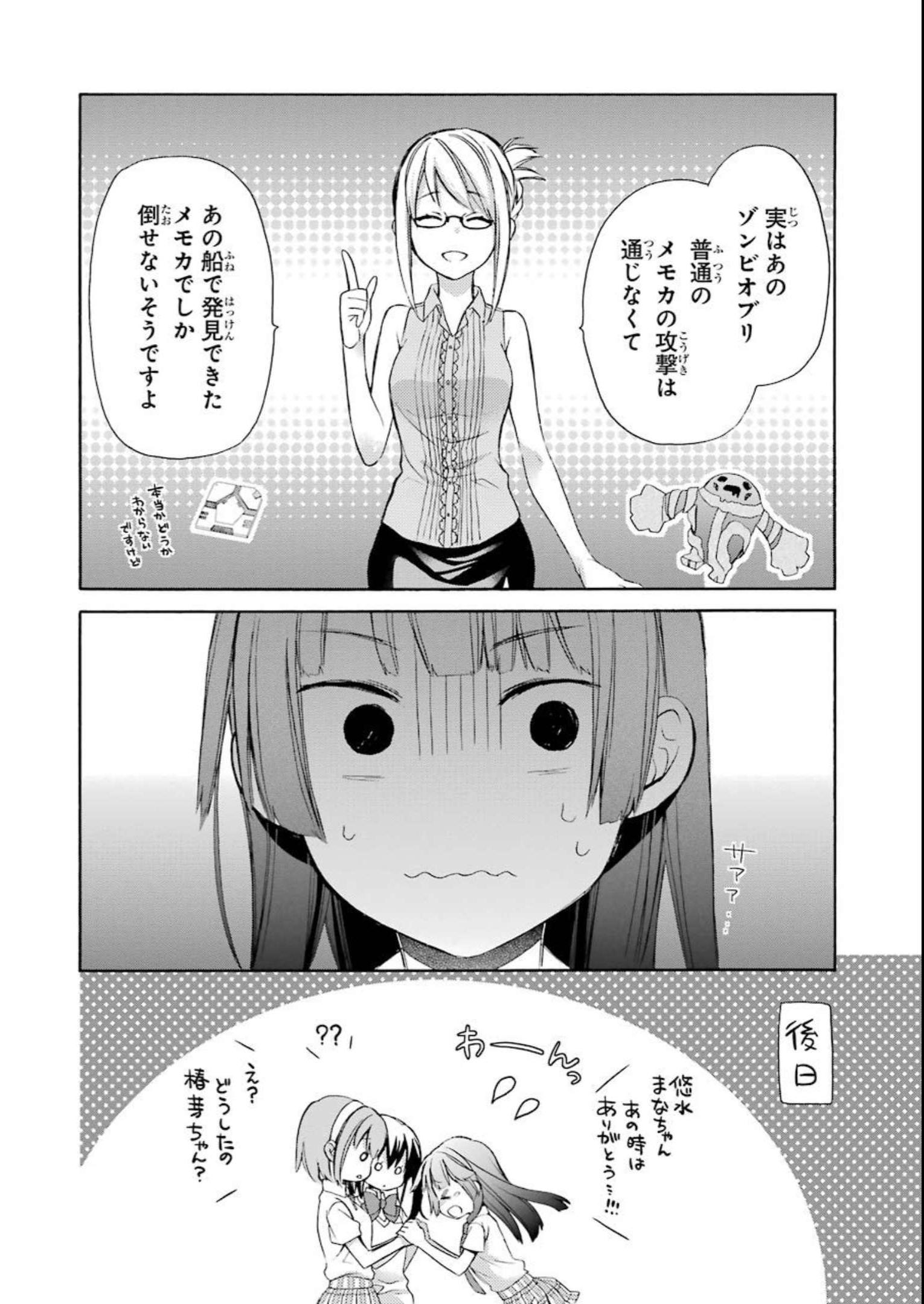 P55