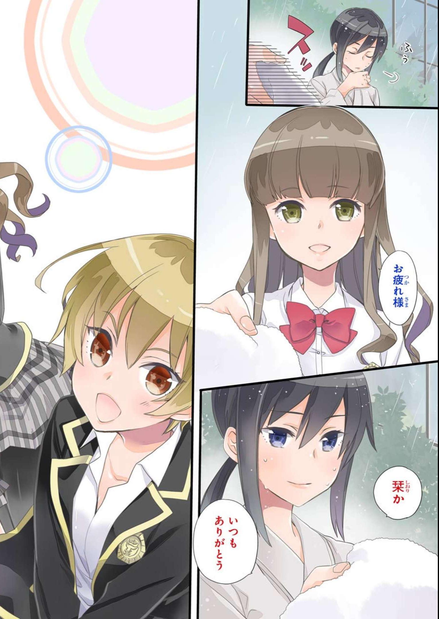 P3