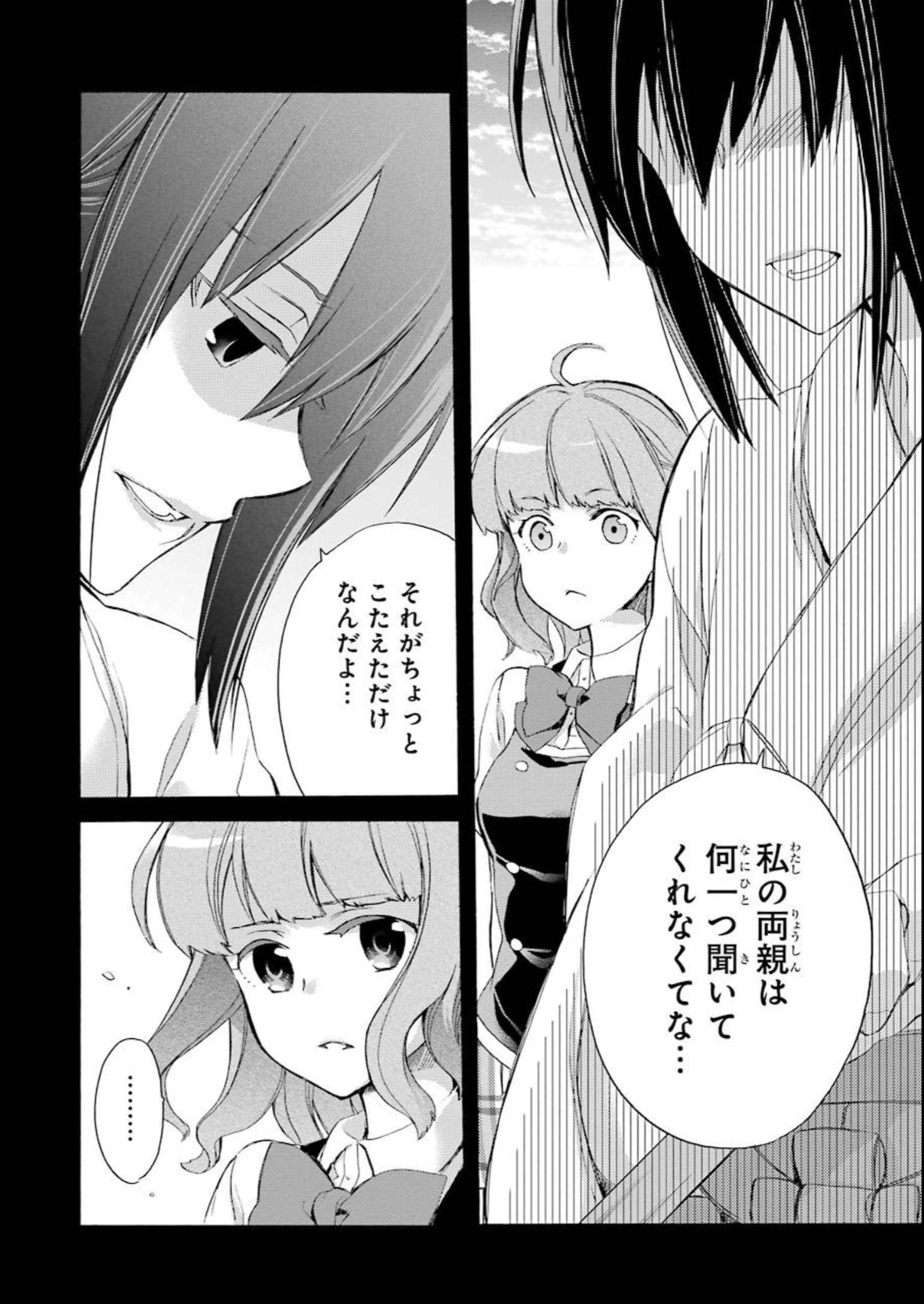 P35