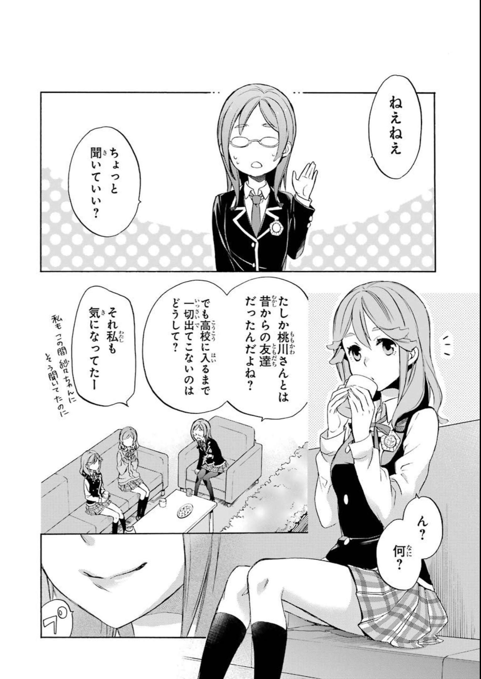 P25