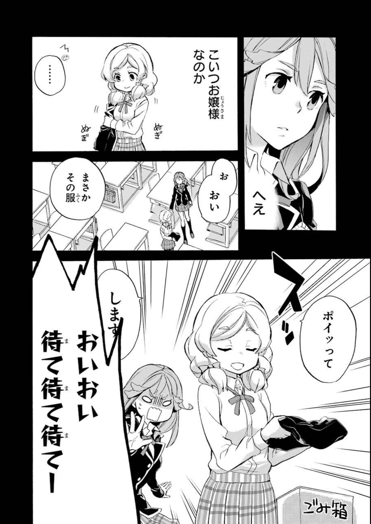 P31
