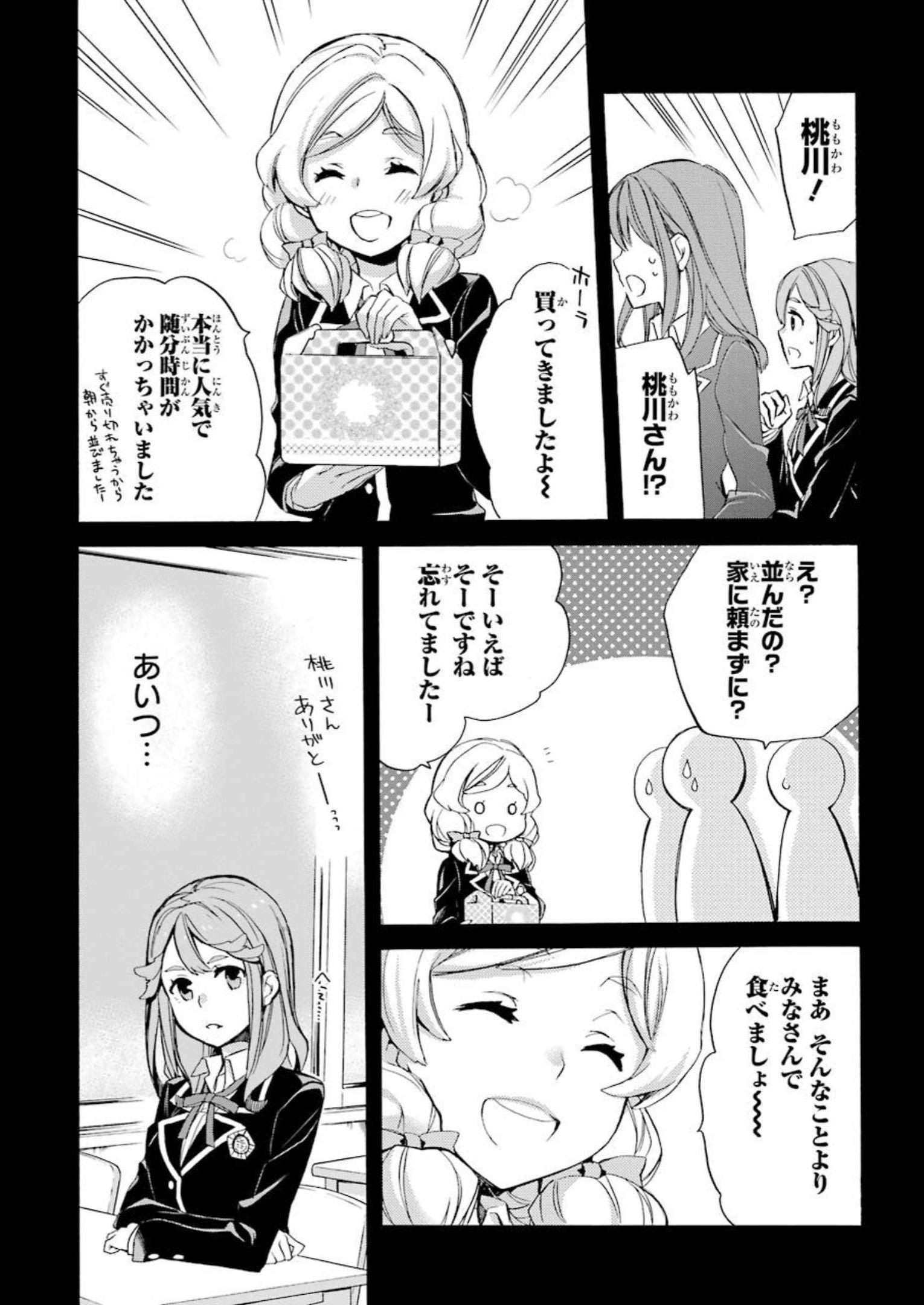 P41