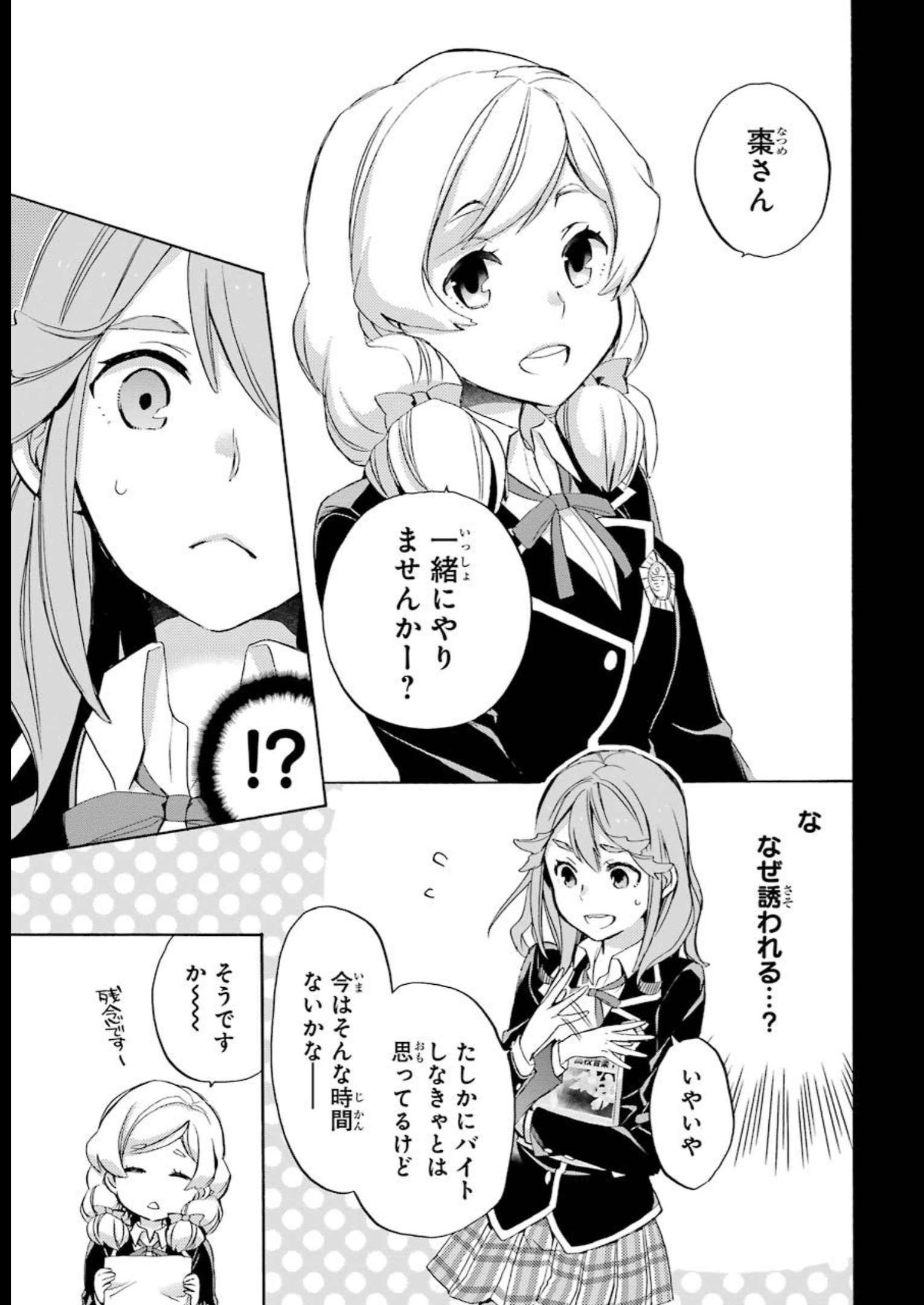 P46