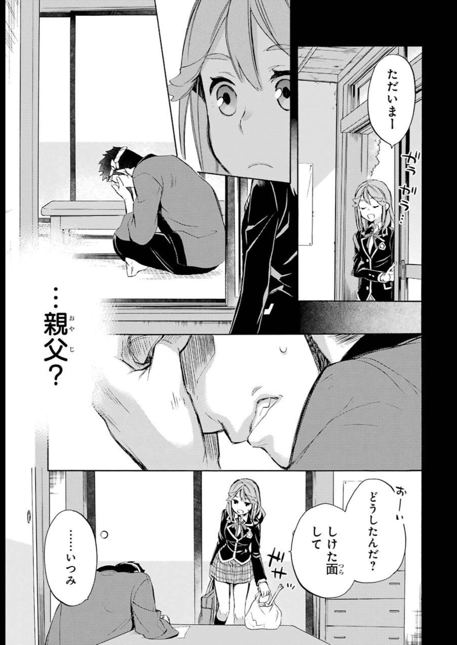P48
