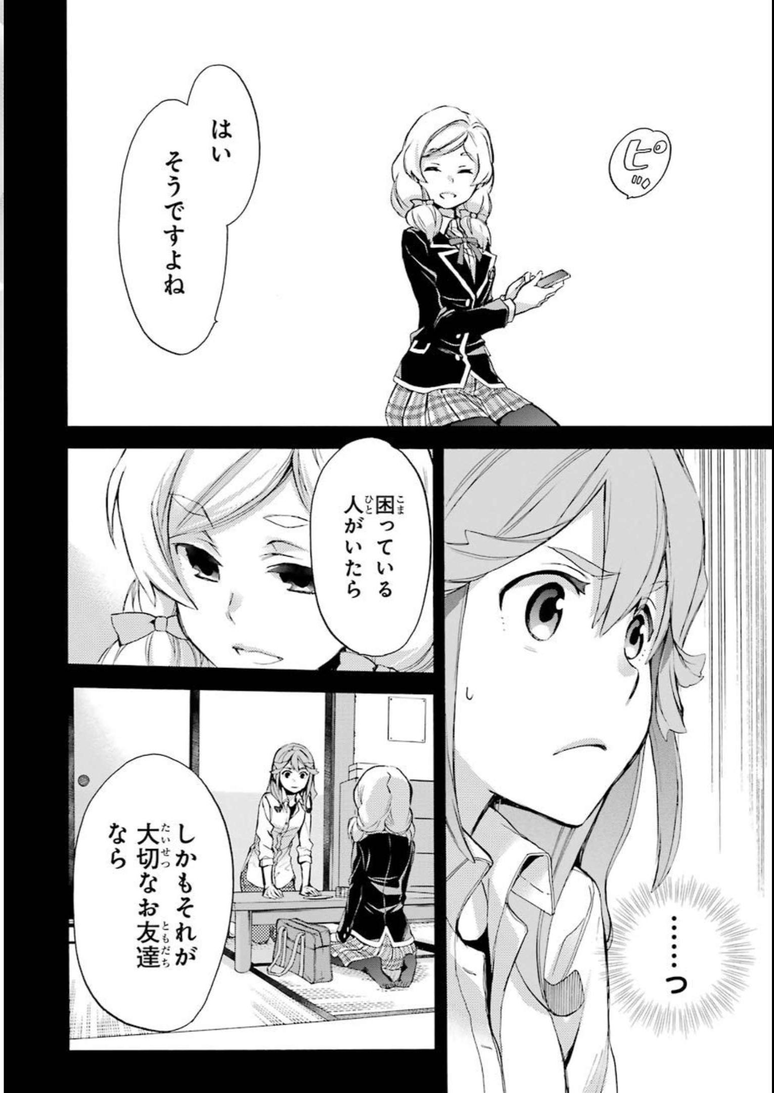P35