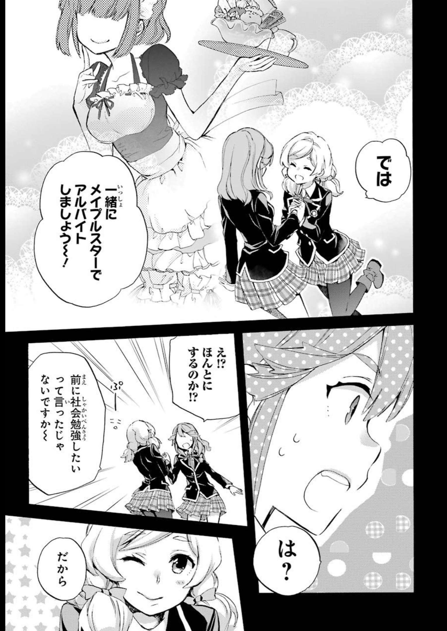 P42