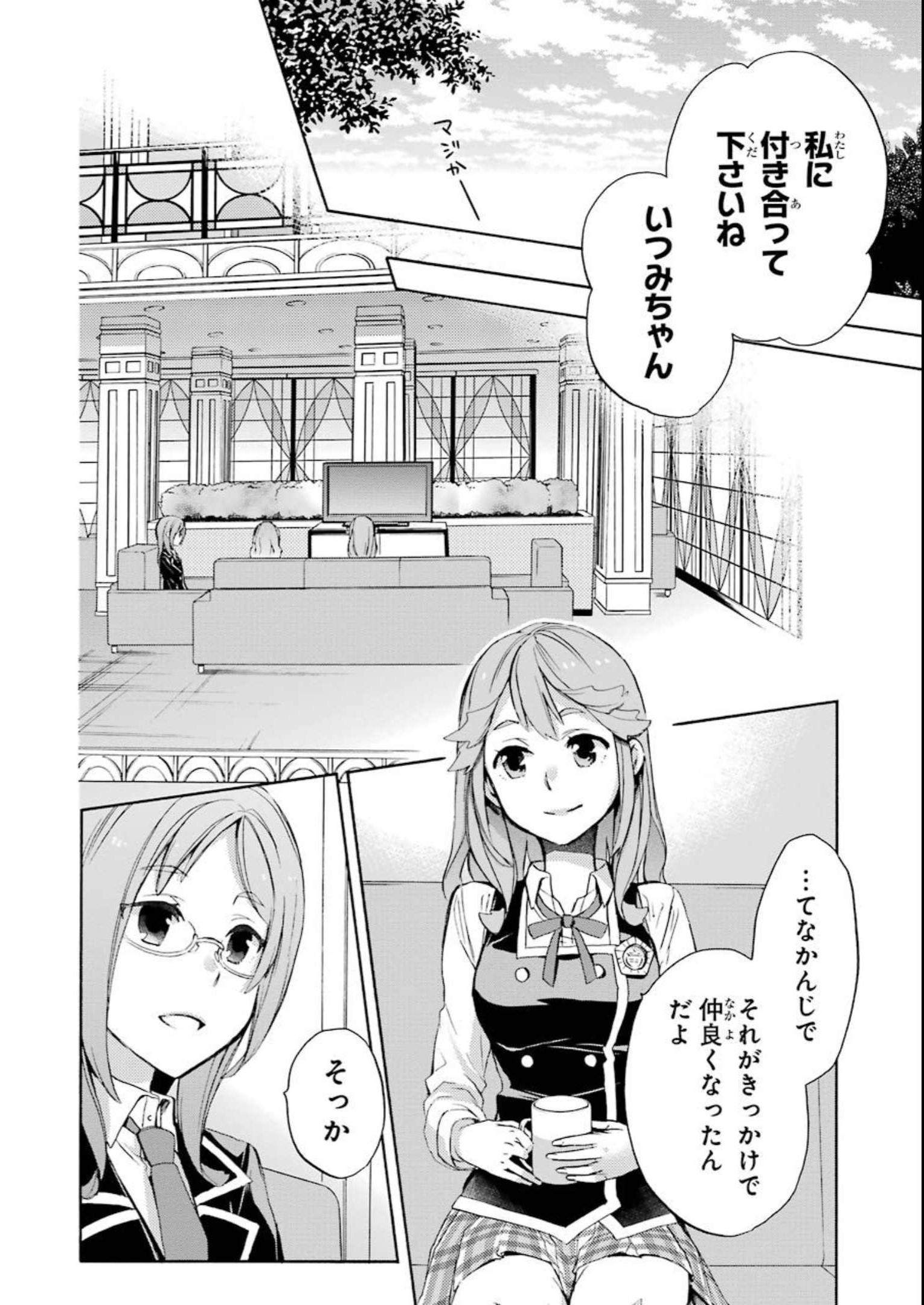 P43