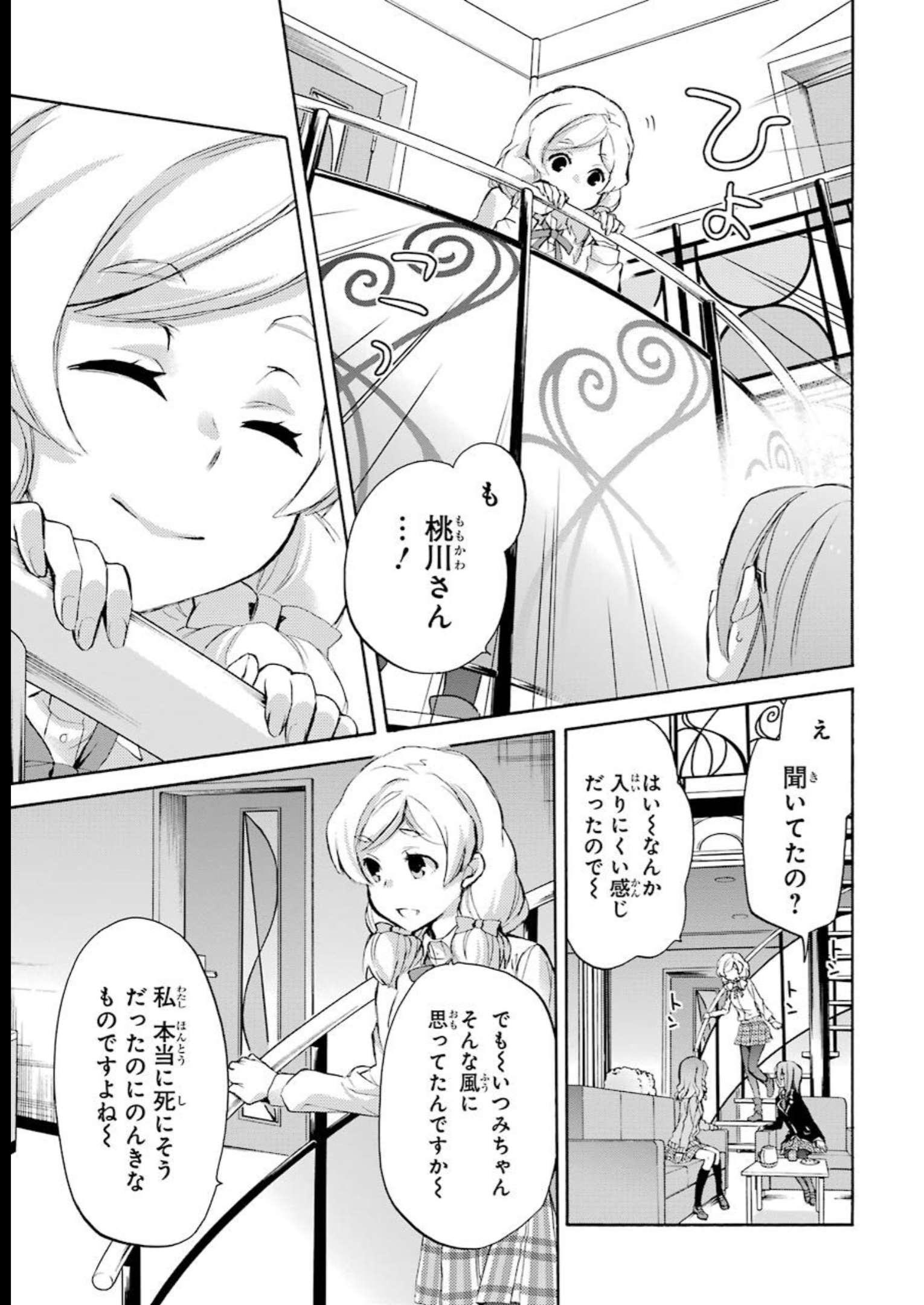 P48