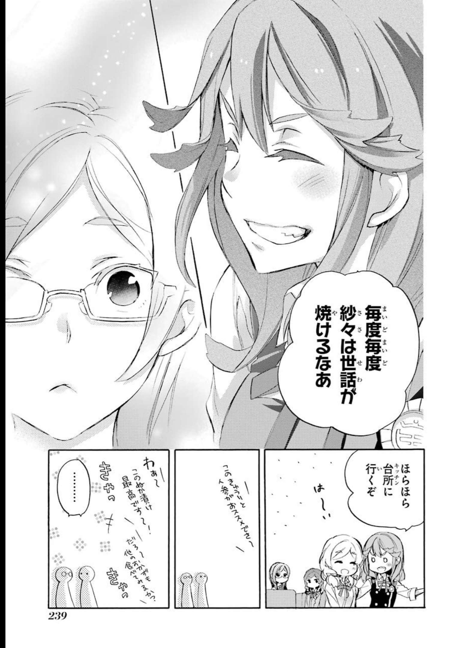 P52
