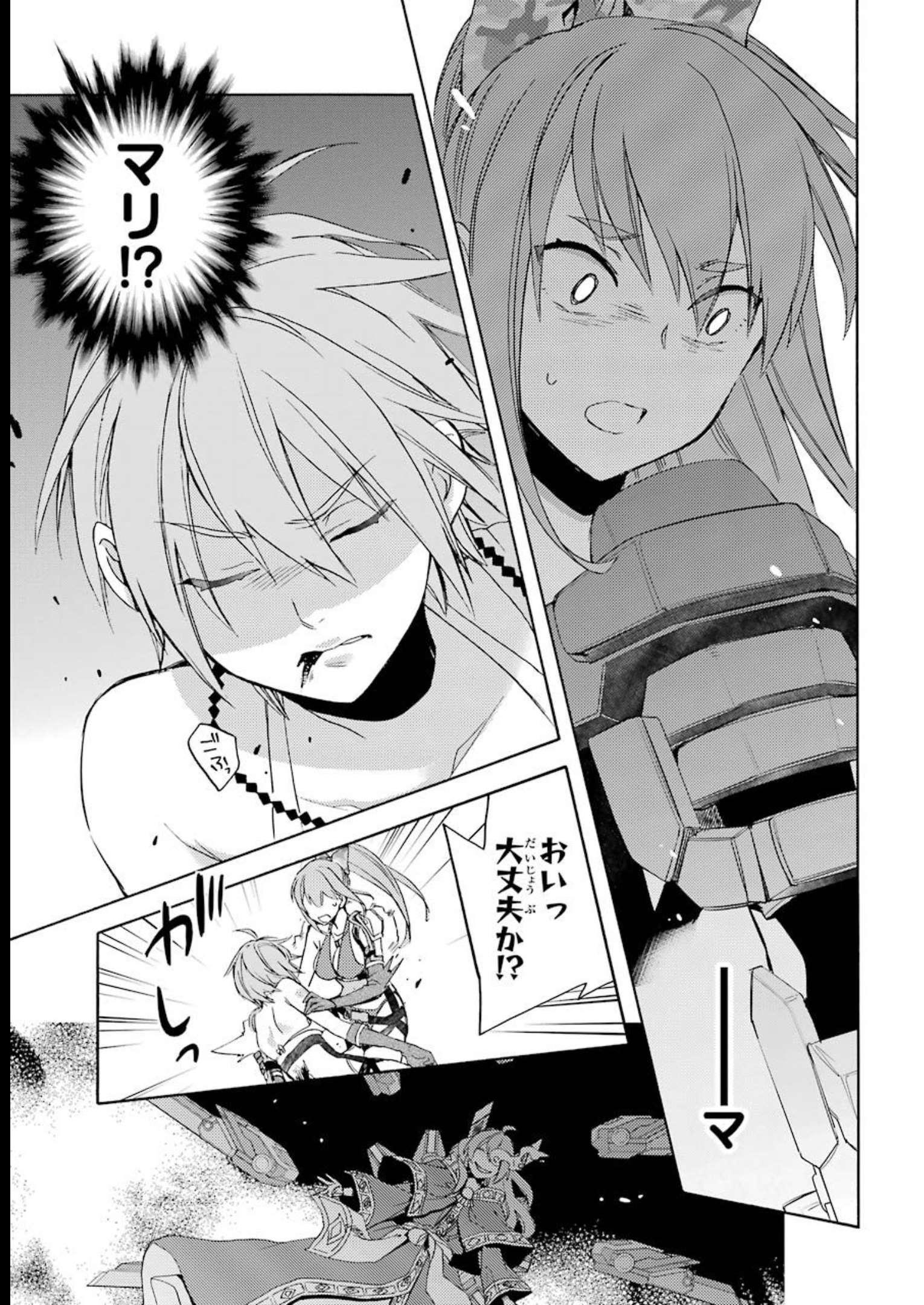 P32