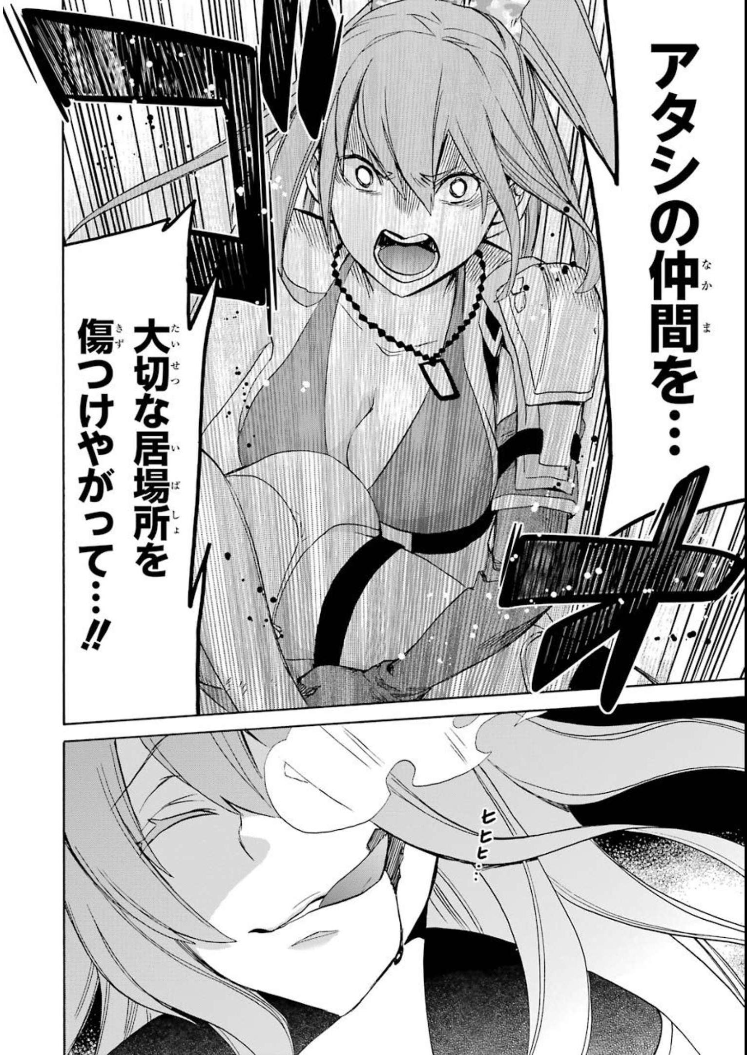 P35
