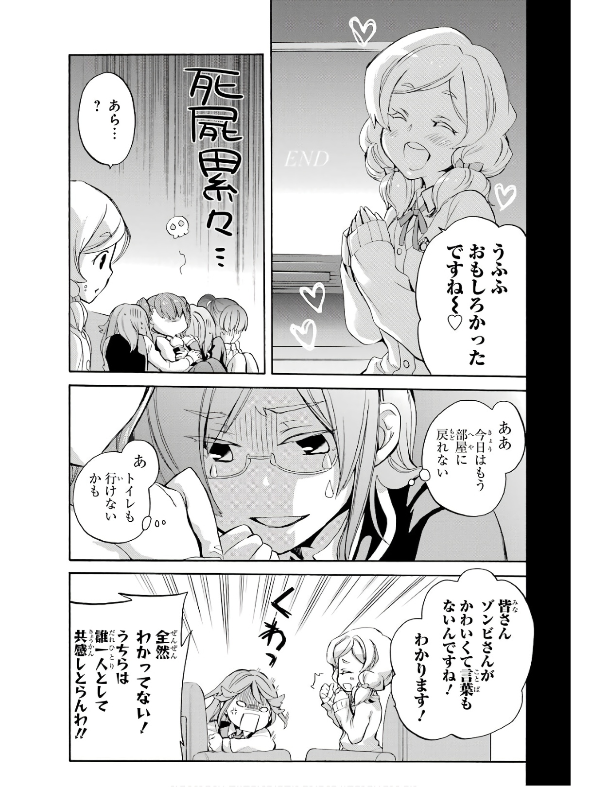 P26