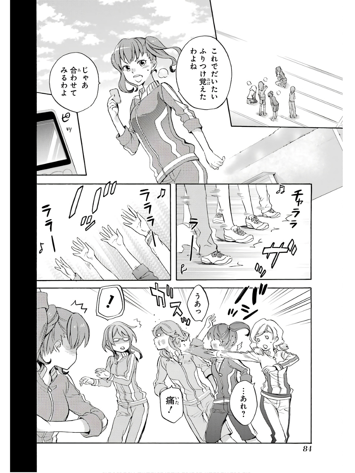P35