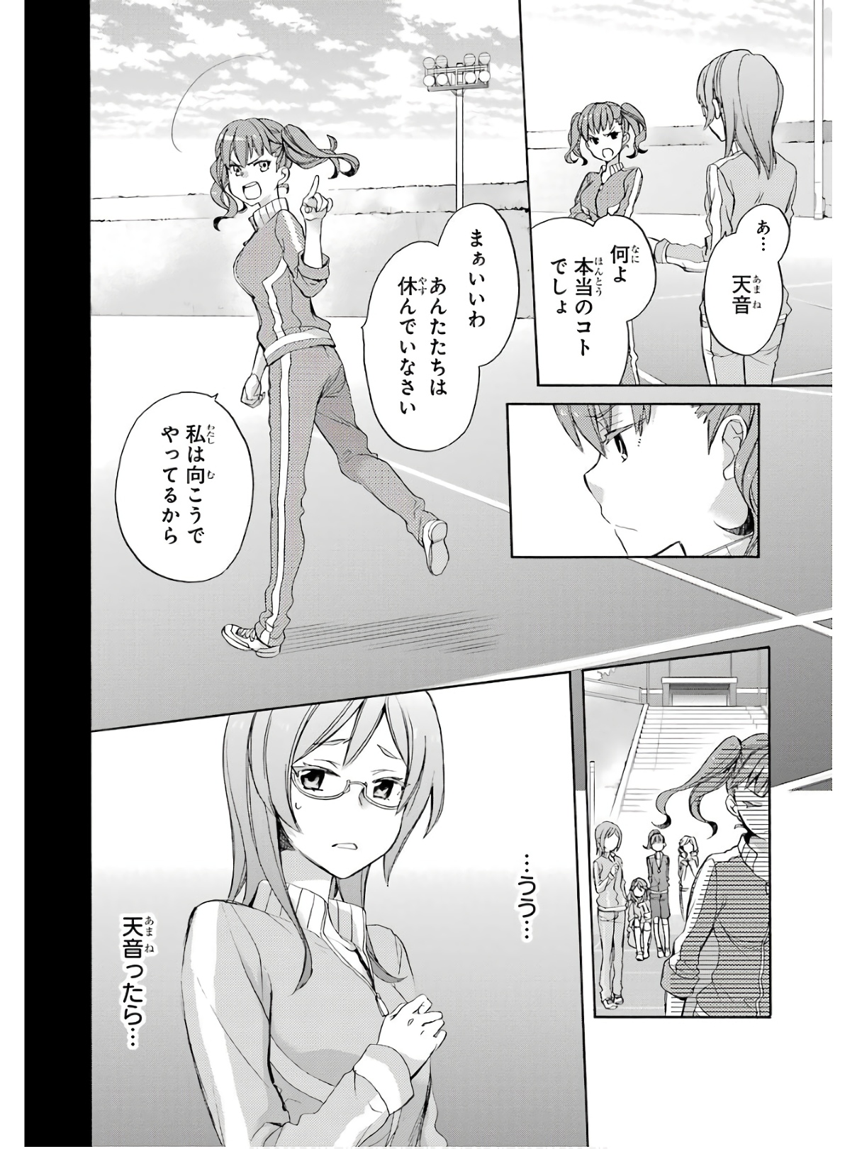 P37